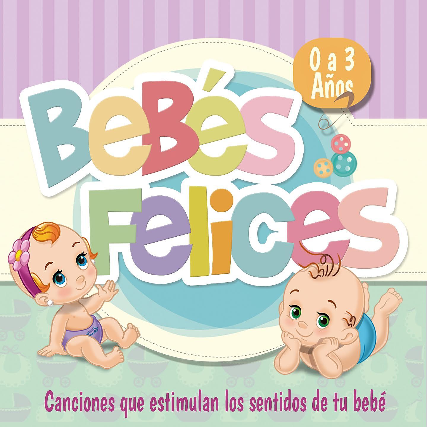 Toy Cantando - A la Rueda Rueda