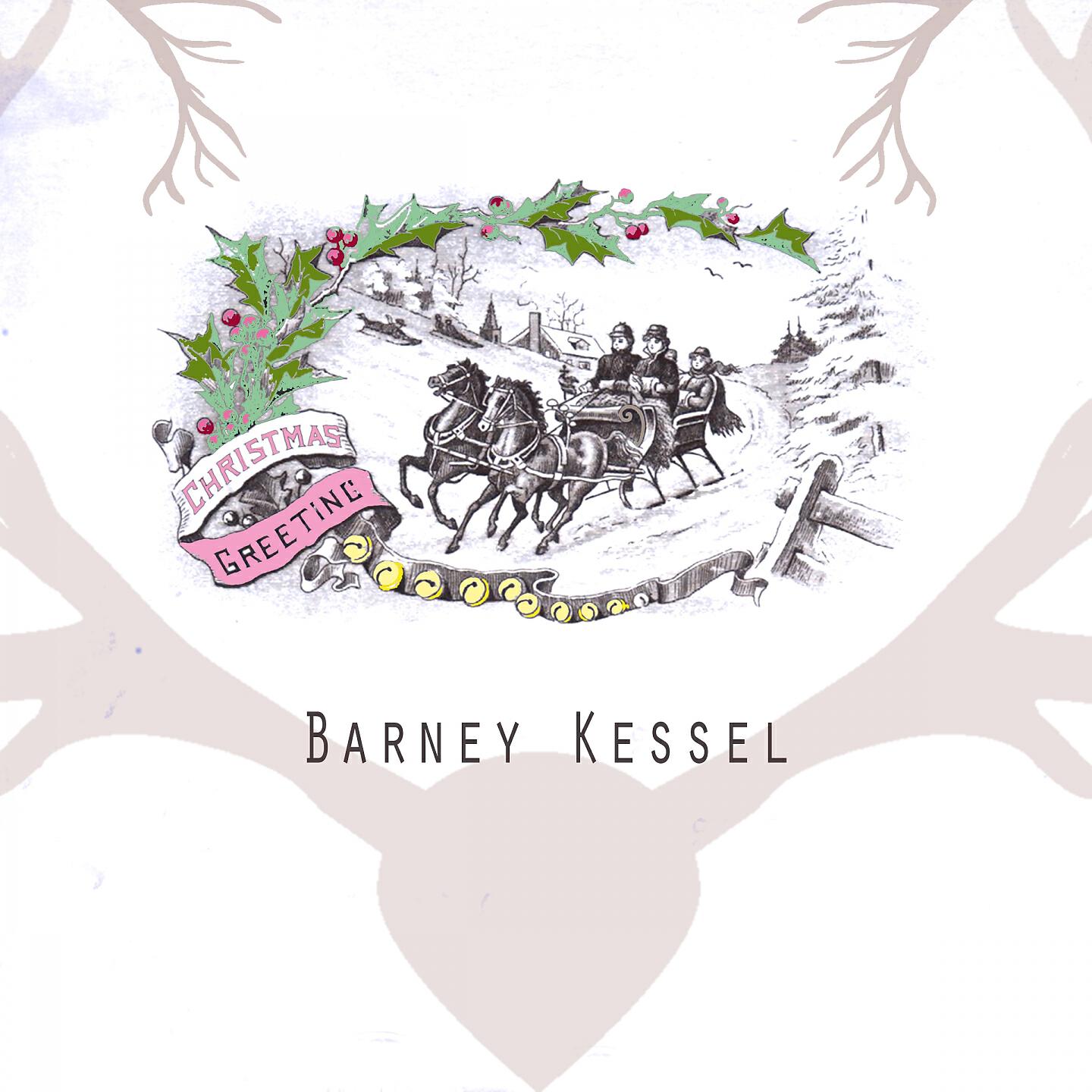Barney Kessel - On Green Dolphin Street
