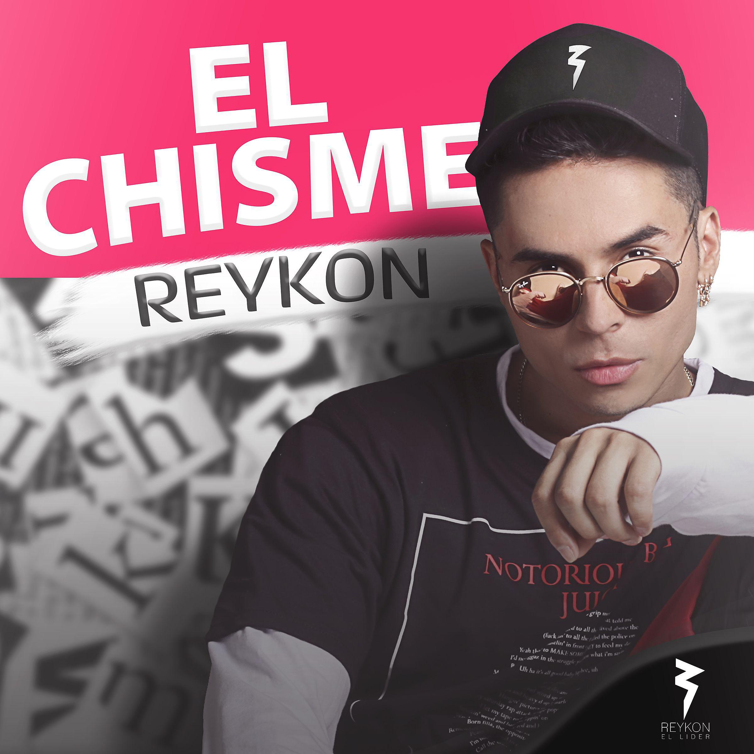 Постер альбома El Chisme