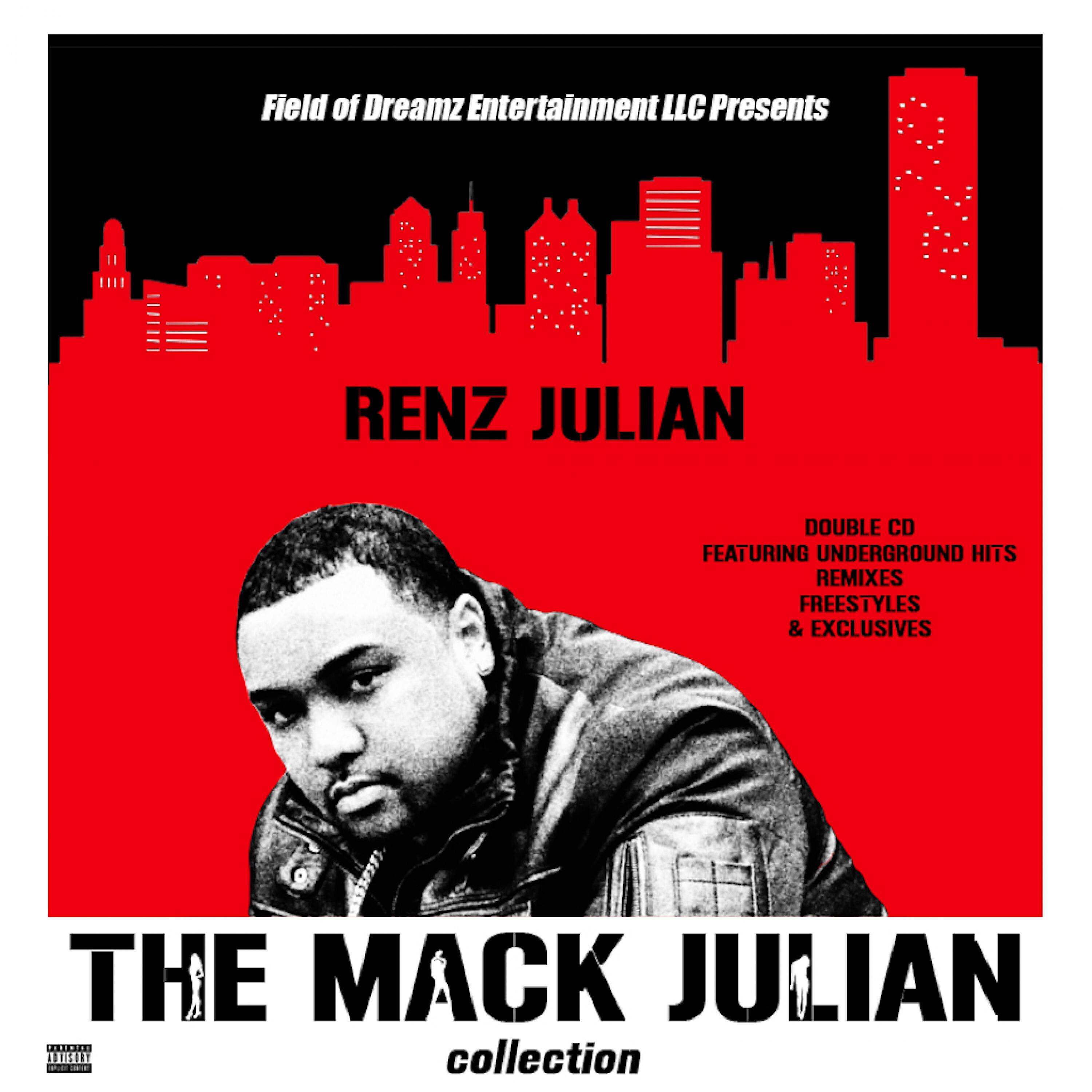 Renz Julian - Pop n' Lock (feat. Twista & E-40) (Renz Remix)