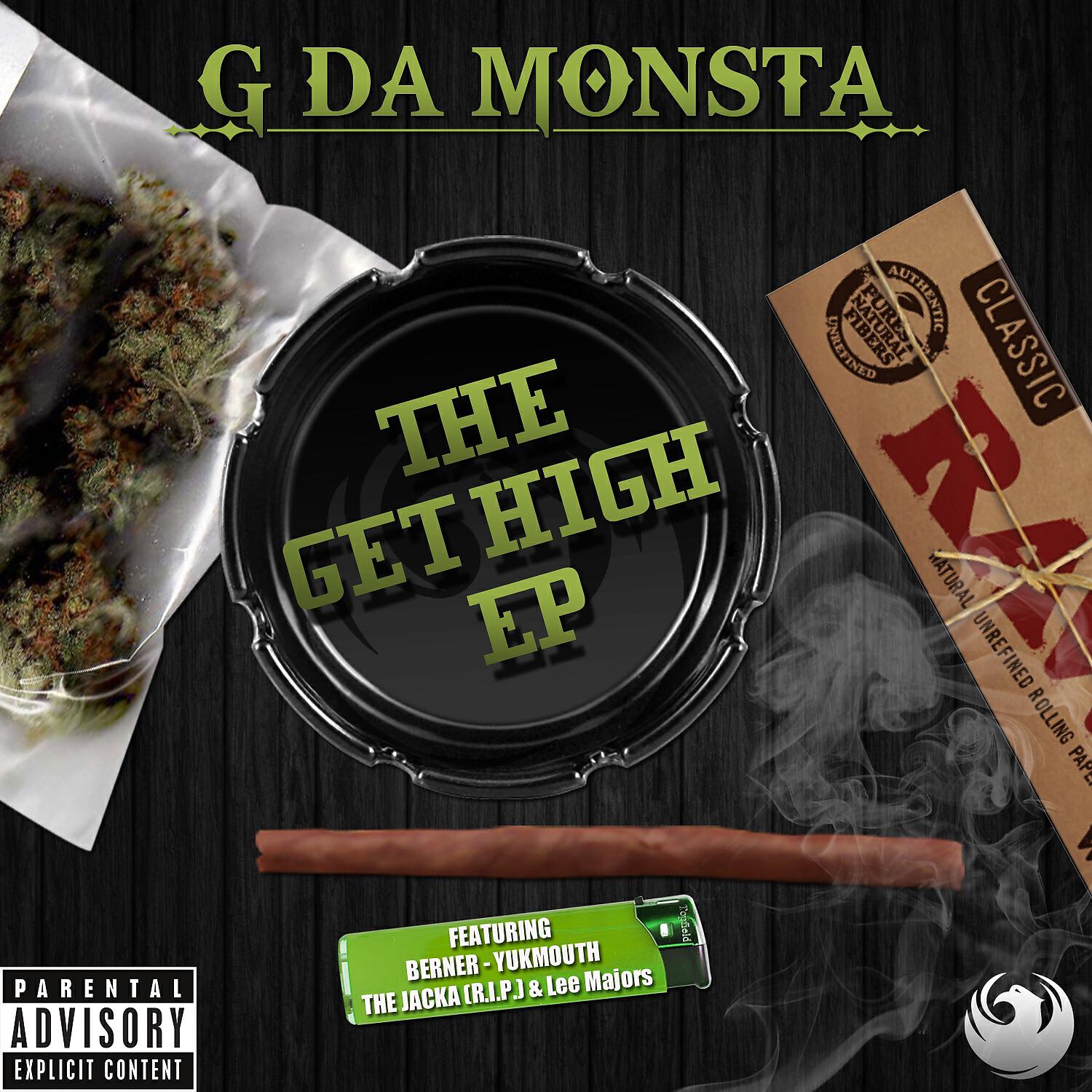 G Da Monsta - Cookie Dough (Skit)