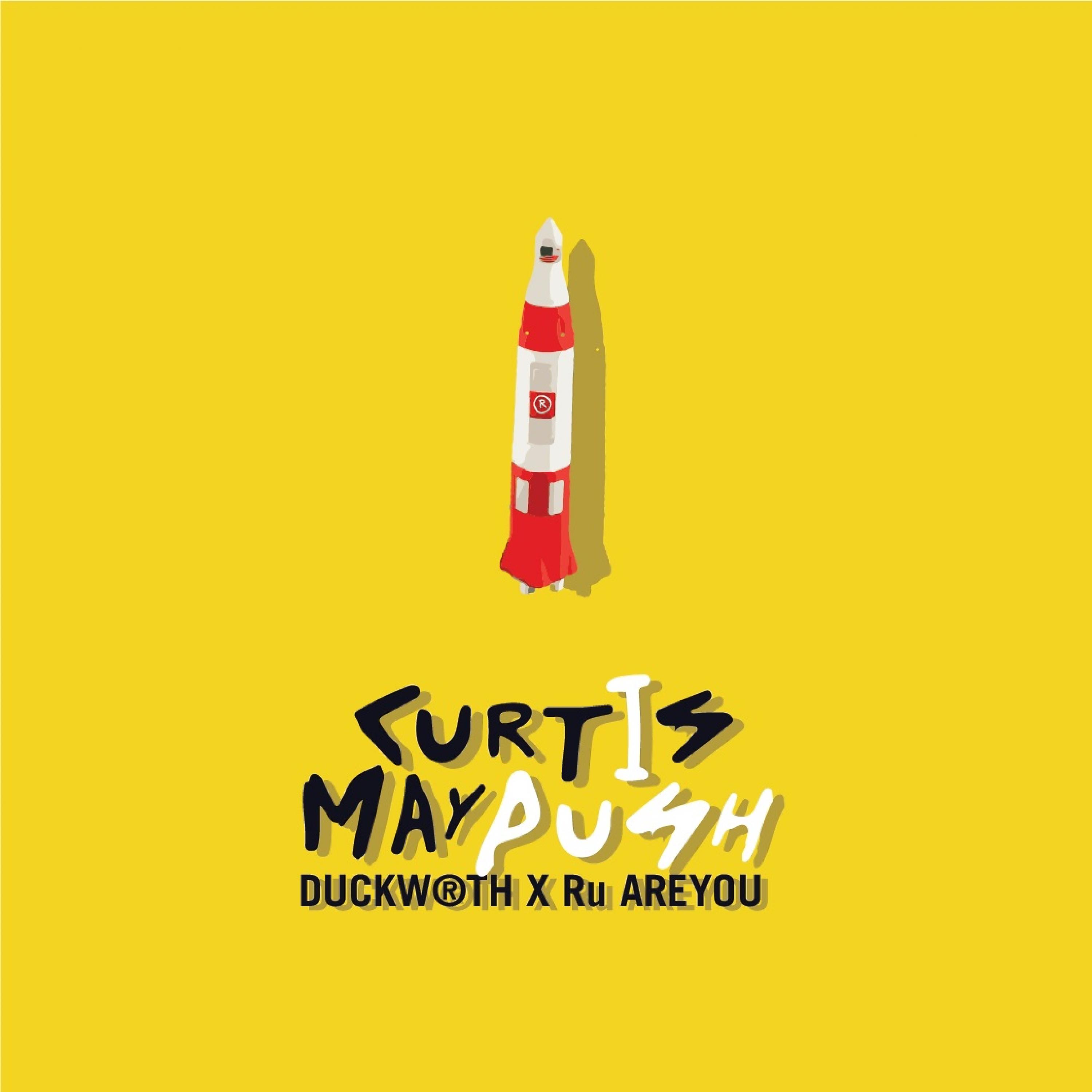 Постер альбома Curtis Maypush - Single