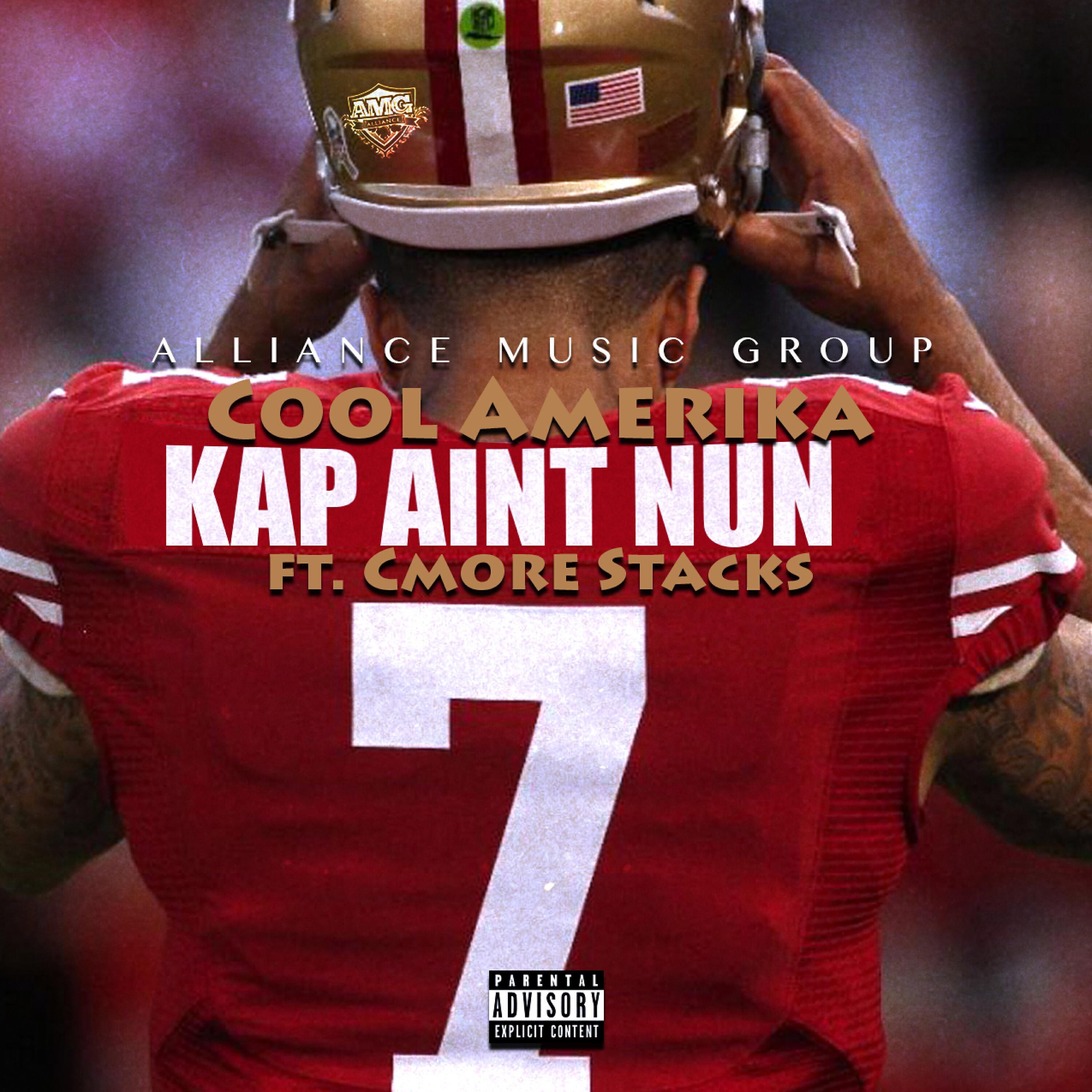 Cool Amerika - Kap Aint Nun (feat. Cmore Stacks) (Instrumental)