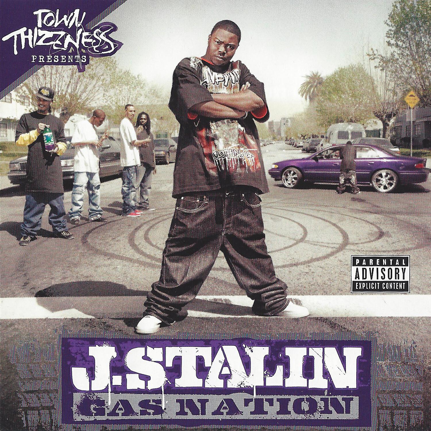 J. Stalin - Lil' Weed, Lil' Xtc (feat. Kaz Kyzah & Stevie Joe)