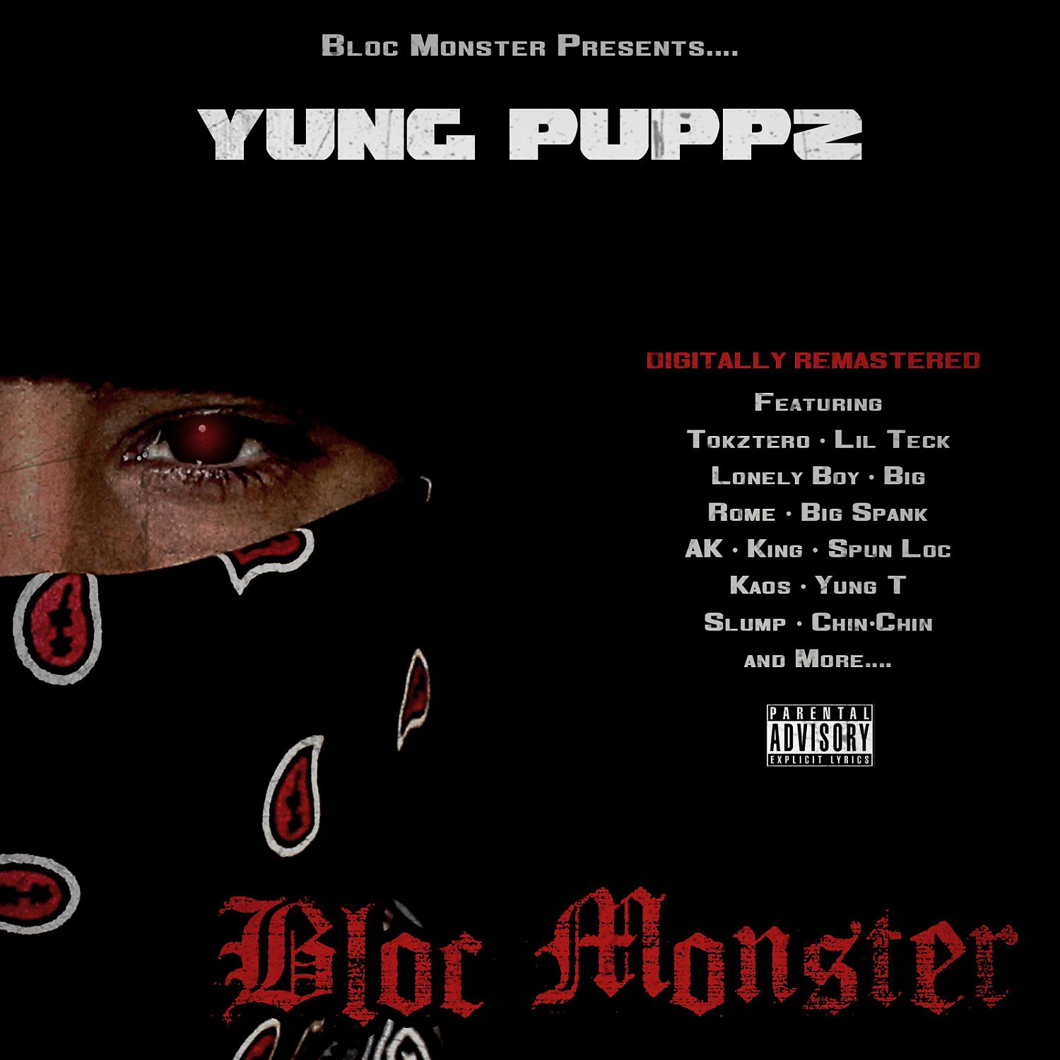 Yung Puppz - Public Announcement (feat. Big Rome)