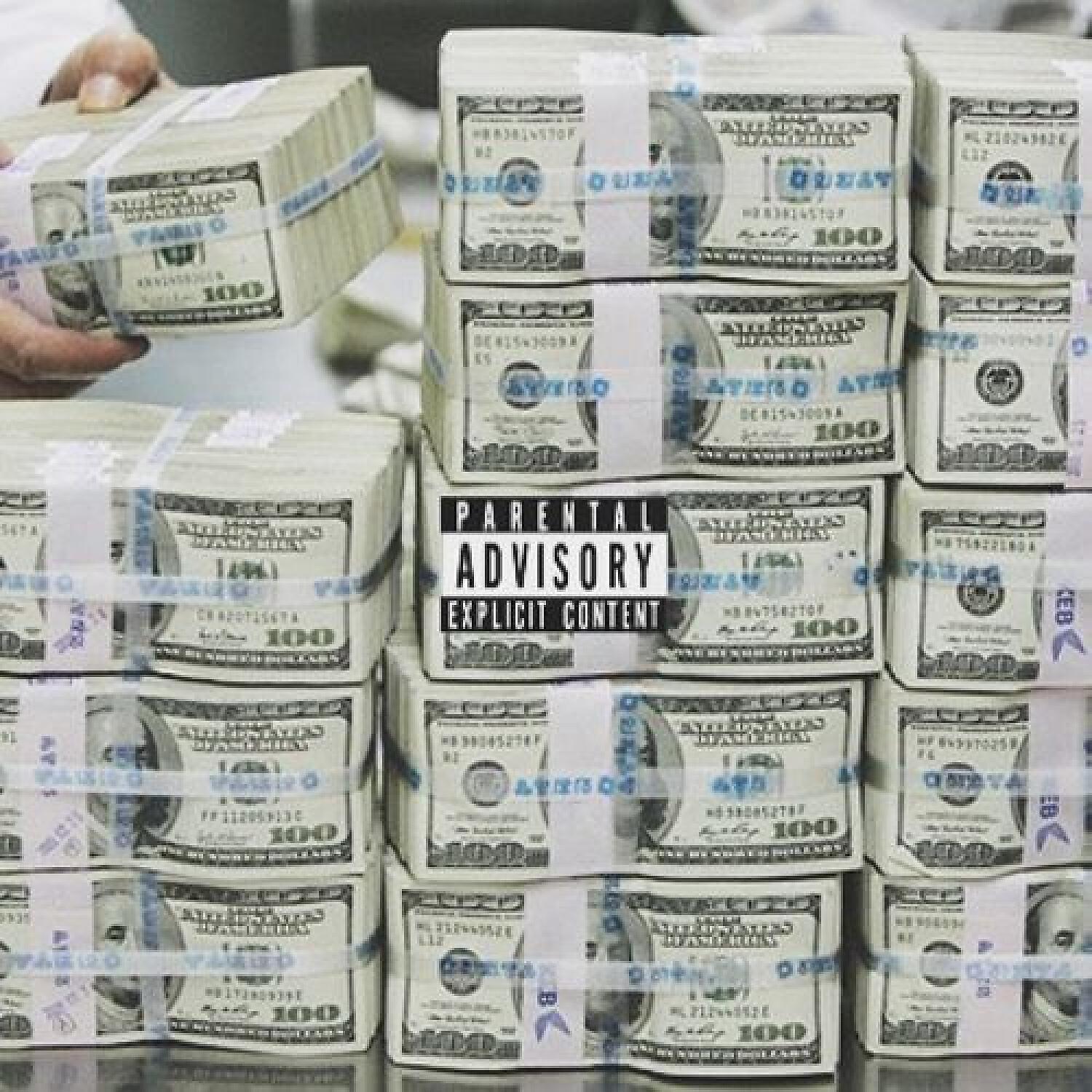 Earlly Mac - Big Bank (feat. Trae Tha Truth & Bizzy Crook)