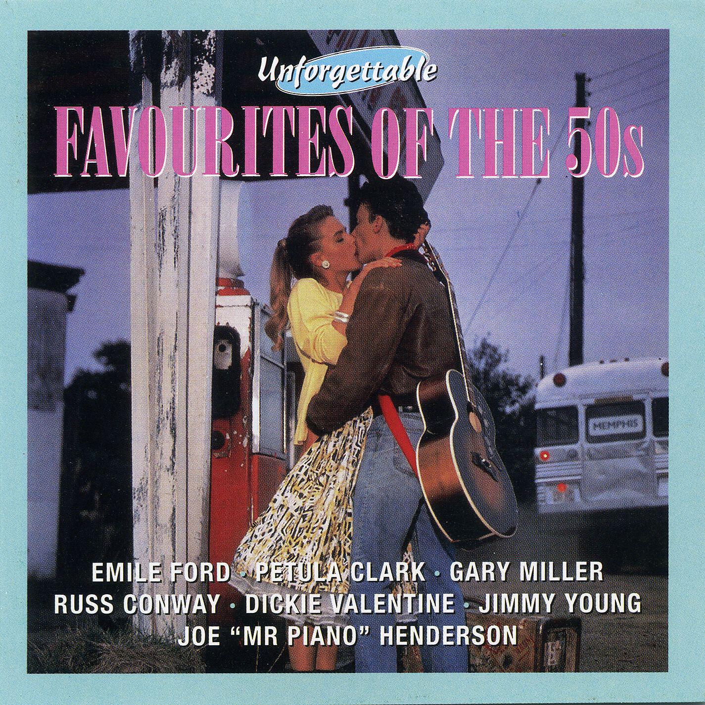 Gary Miller - The Garden of Eden