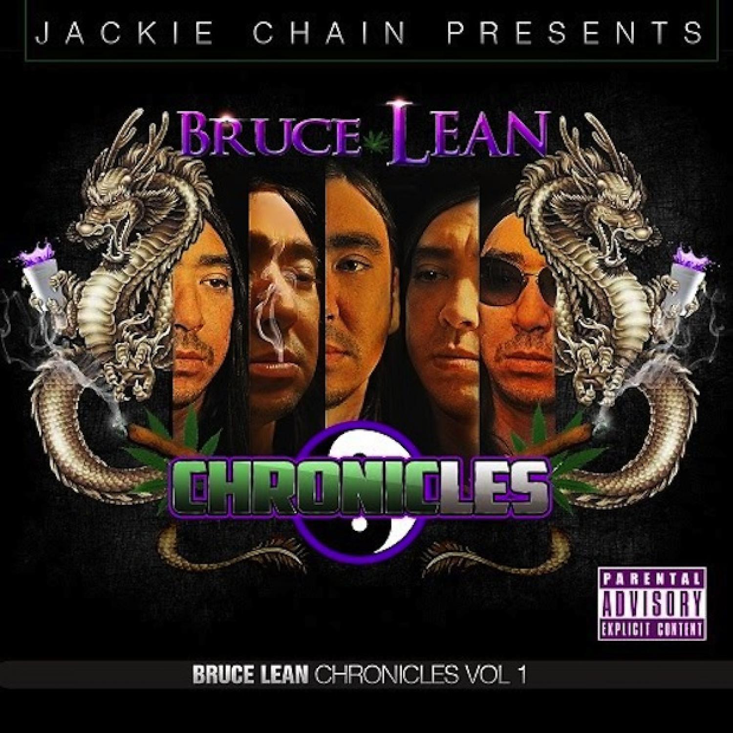 Постер альбома Bruce Lean Chronicles