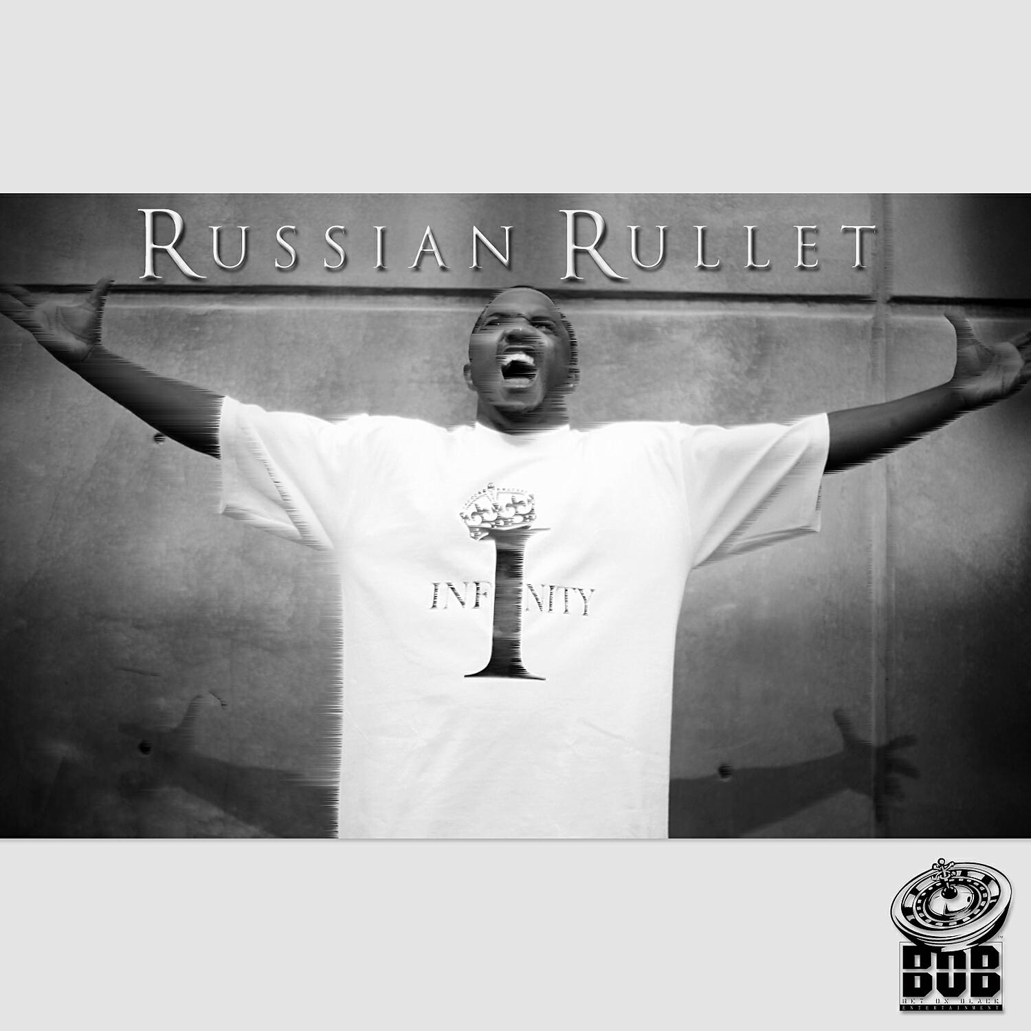 Russian Rullet - Make My Entrance (feat. Coniyac & Smokey Lane )