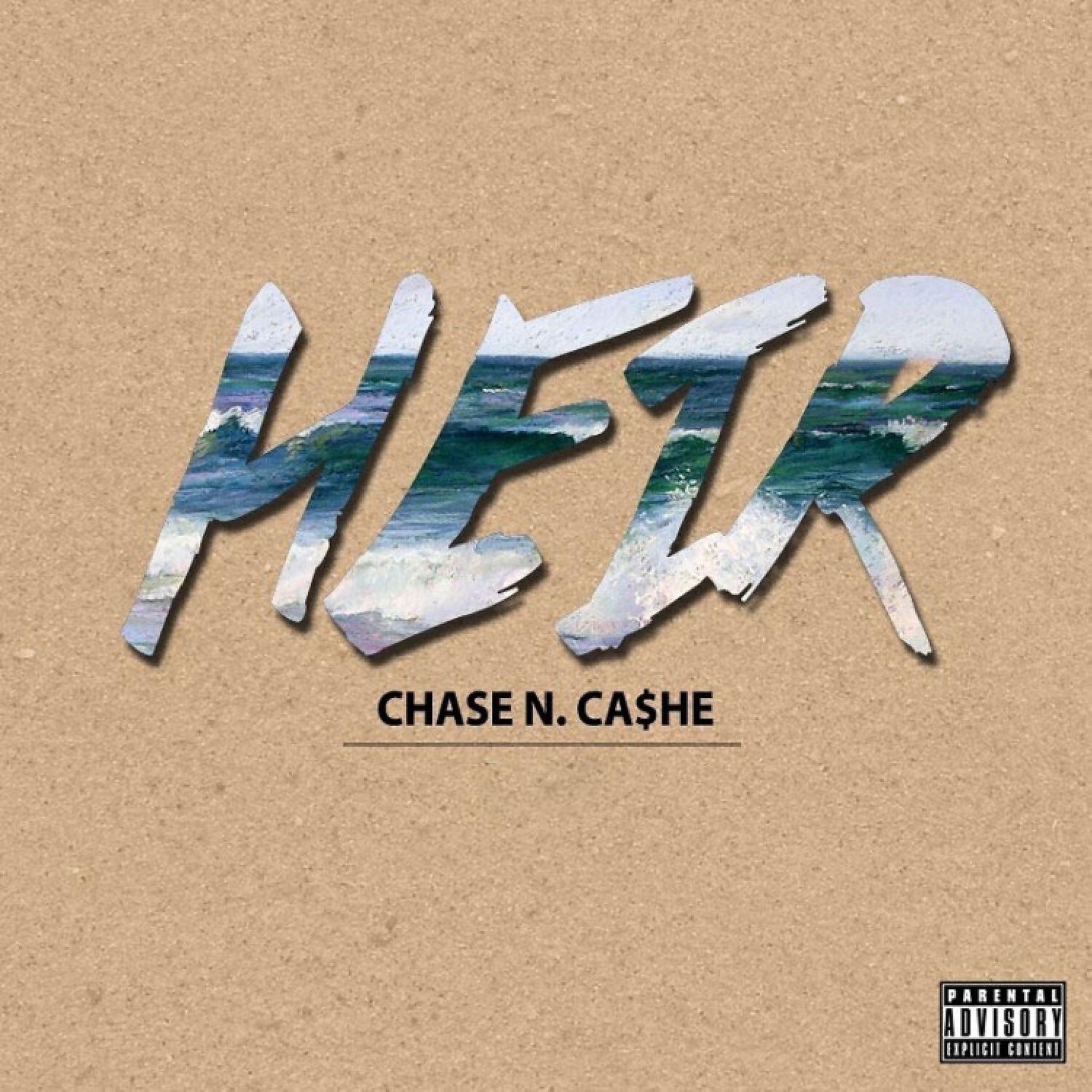 Chase N. Cashe - You Ain't On It (feat. Smoke DZA)