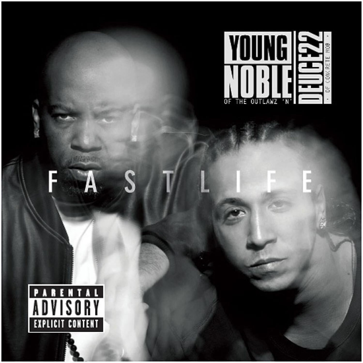 Hussein Fatal - I Wonder (feat. Hussein Fatal)