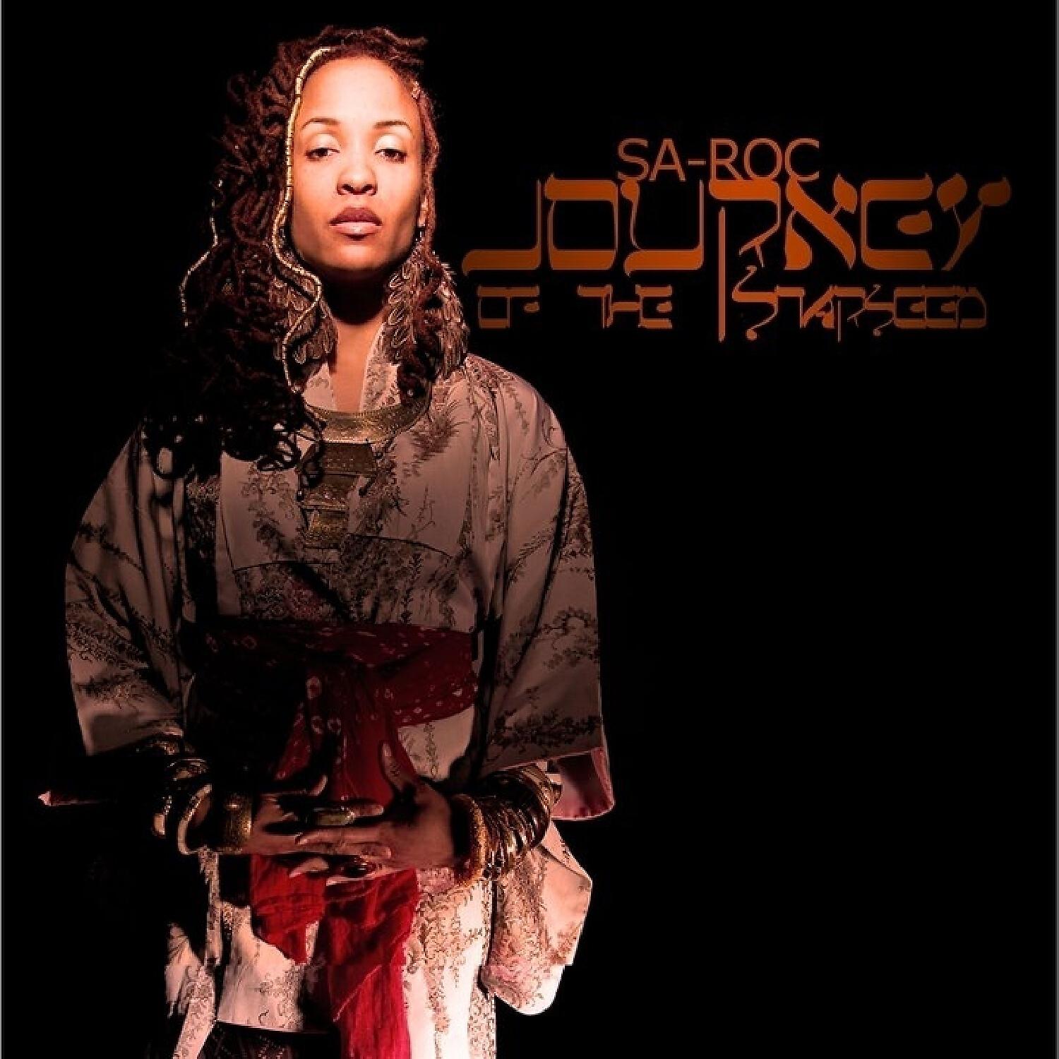 Sa-Roc - The Swahili Nation