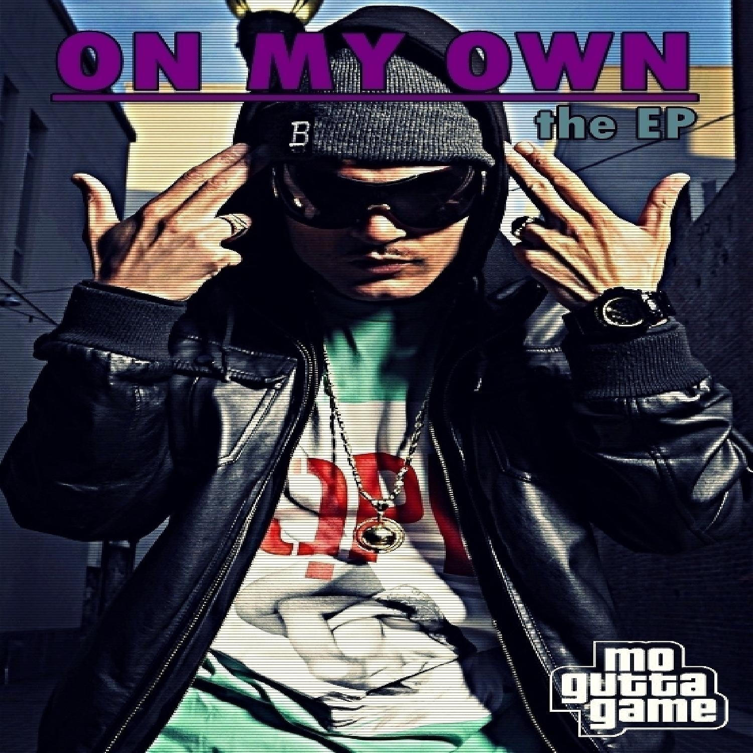 Постер альбома On My Own - The EP