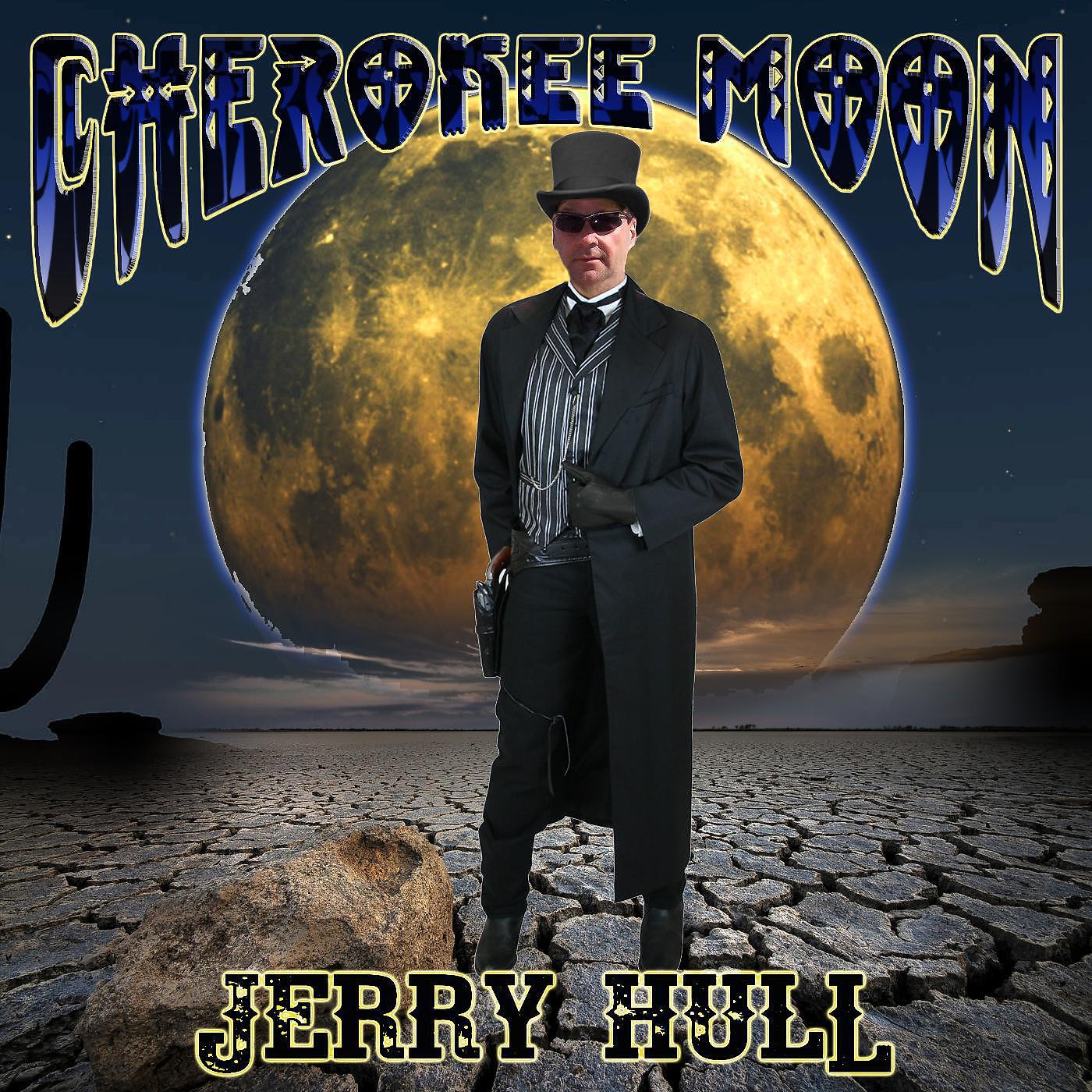 Jerry Hull - Sardinia