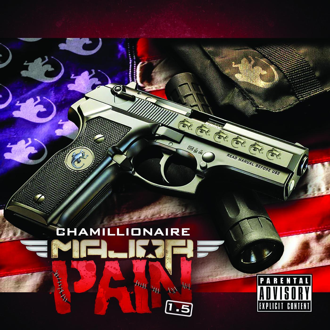 Chamillionaire - Naked Man (Skit) [feat. Roy Wood Jr]