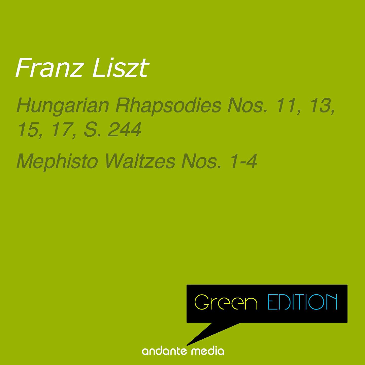 Jerome Rose - Mephisto Waltz No. 2, S. 515 