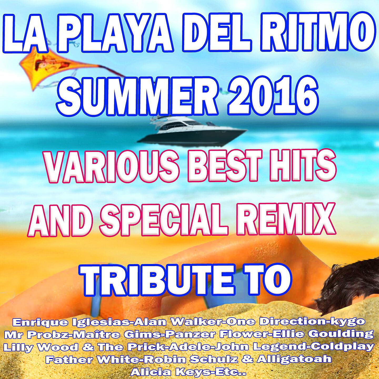 Julian DJ - Kizomba Sensual (Instrumental)
