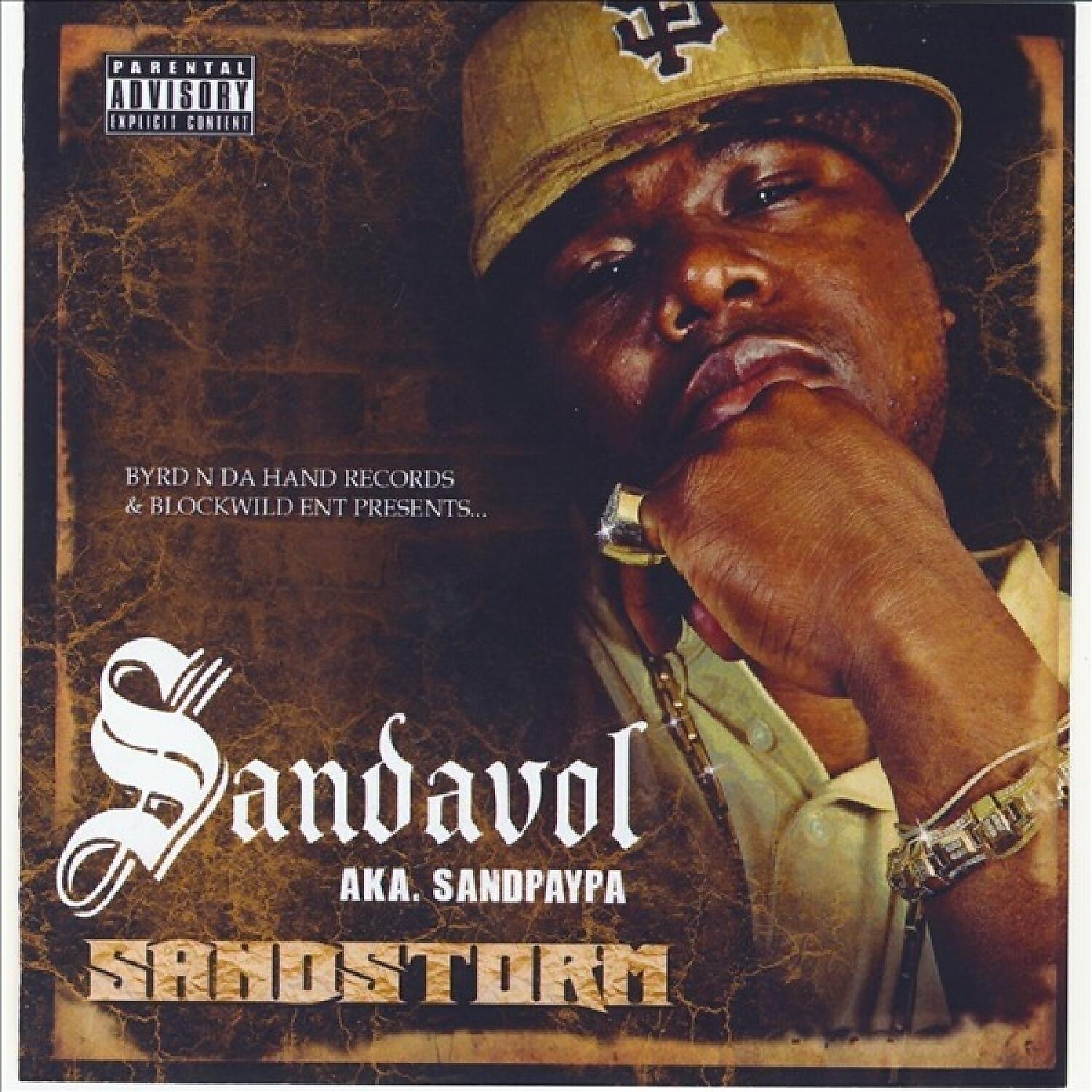 Sandavol AKA Sandpaypa - Blockhead