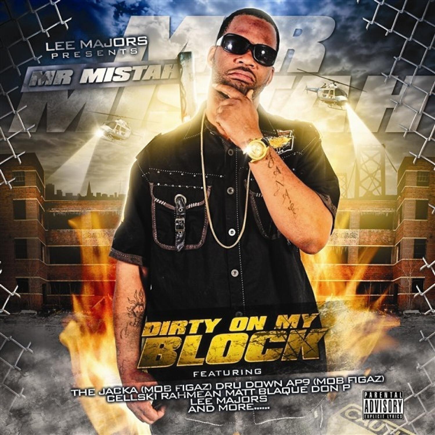 Mr. Mistah - Pop Dat (feat. Matt Blaque, Don P & Rahmean)