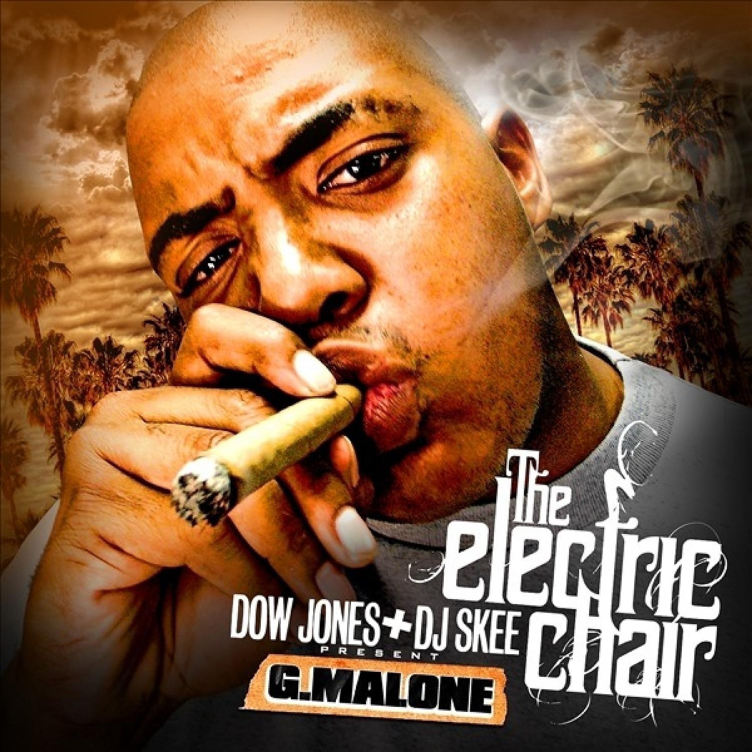 Постер альбома The Electric Chair (Dow Jones & DJ Skee Present)