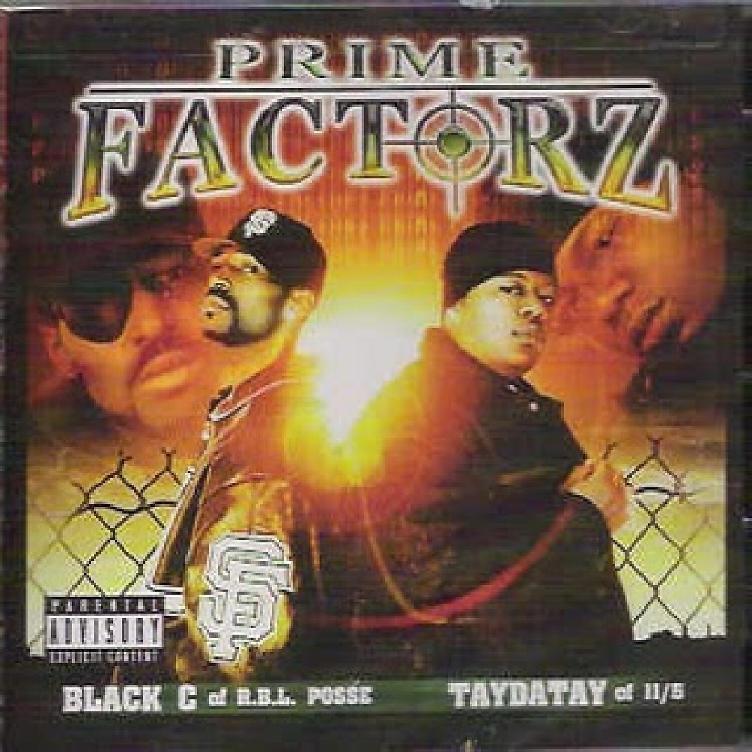 Military Minded - Tryin Ta Be Us (feat. Hitman & Military Minded)