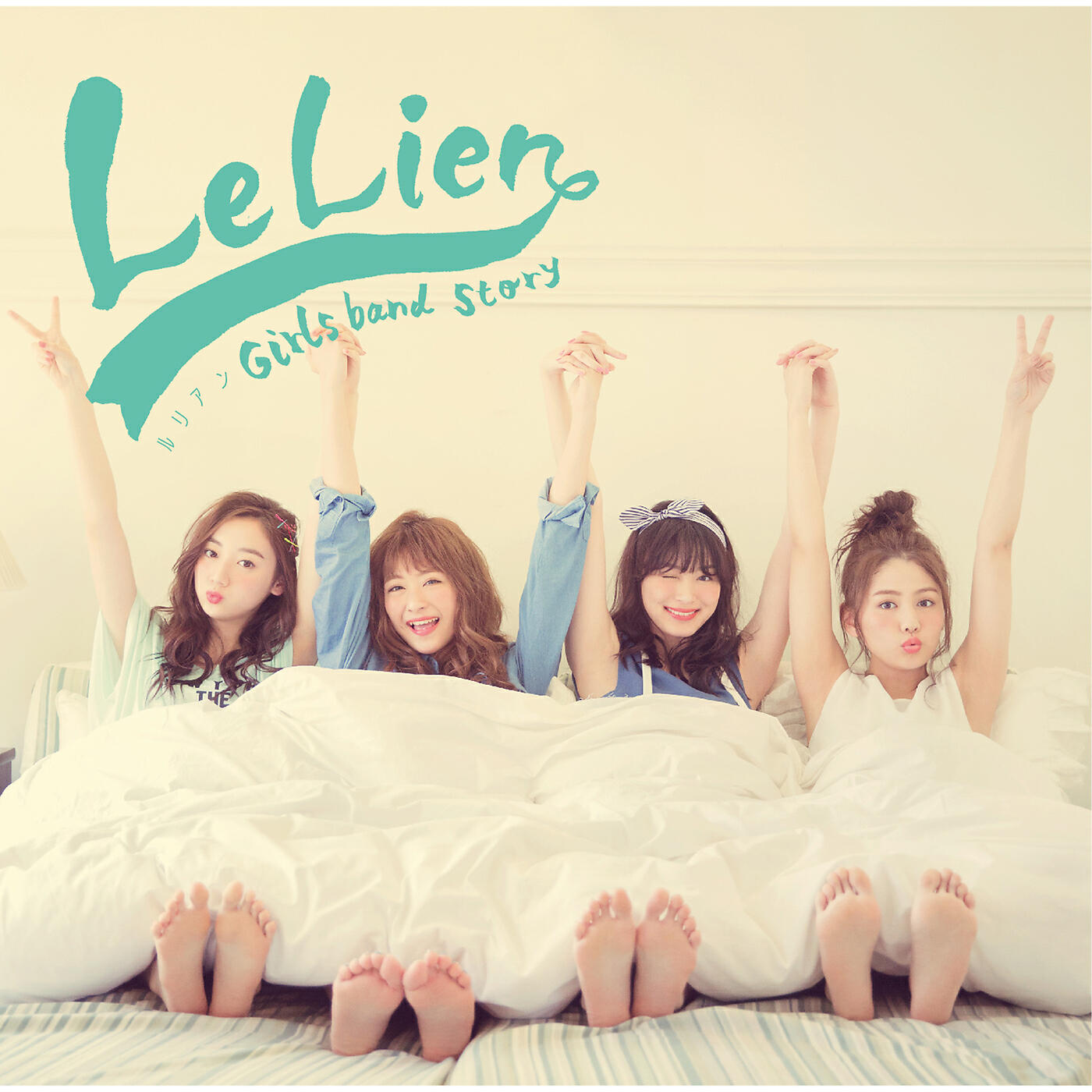 Le Lien - Mirai Canvas
