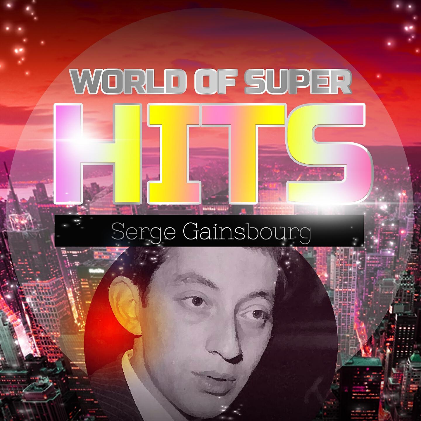 Serge Gainsbourg - Ce Mortel Ennui