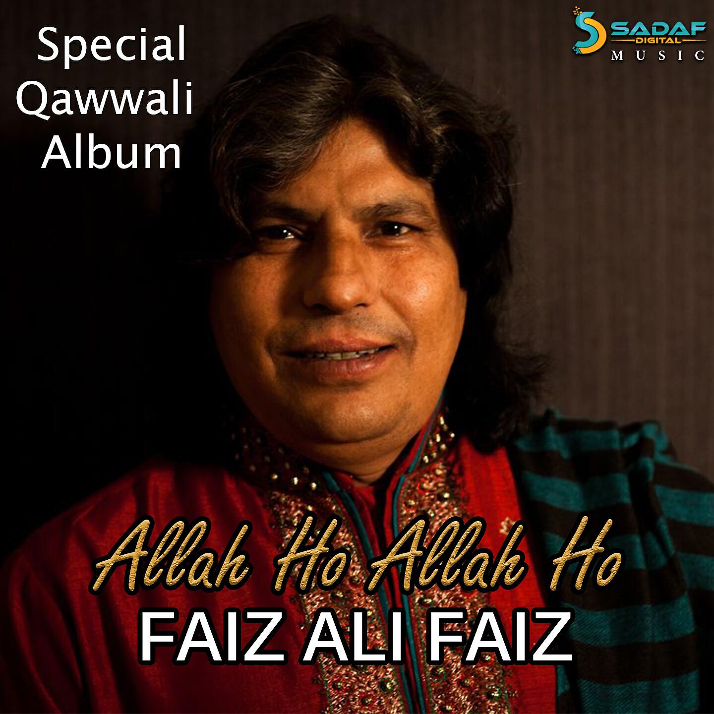 Faiz Ali Faiz - Ghongat Chuk Le Sajna