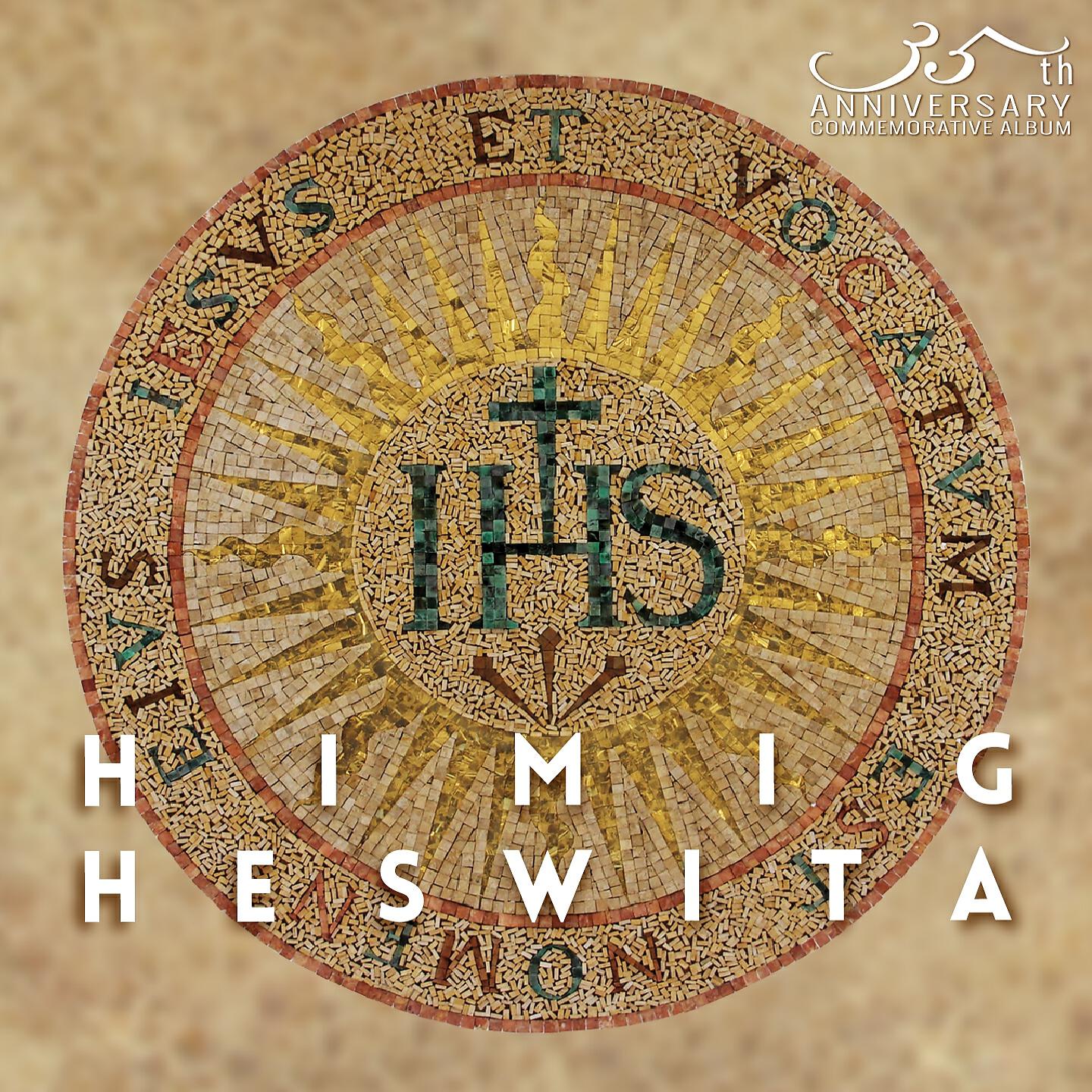Himig Heswita - Tayo Na't Magdiwang
