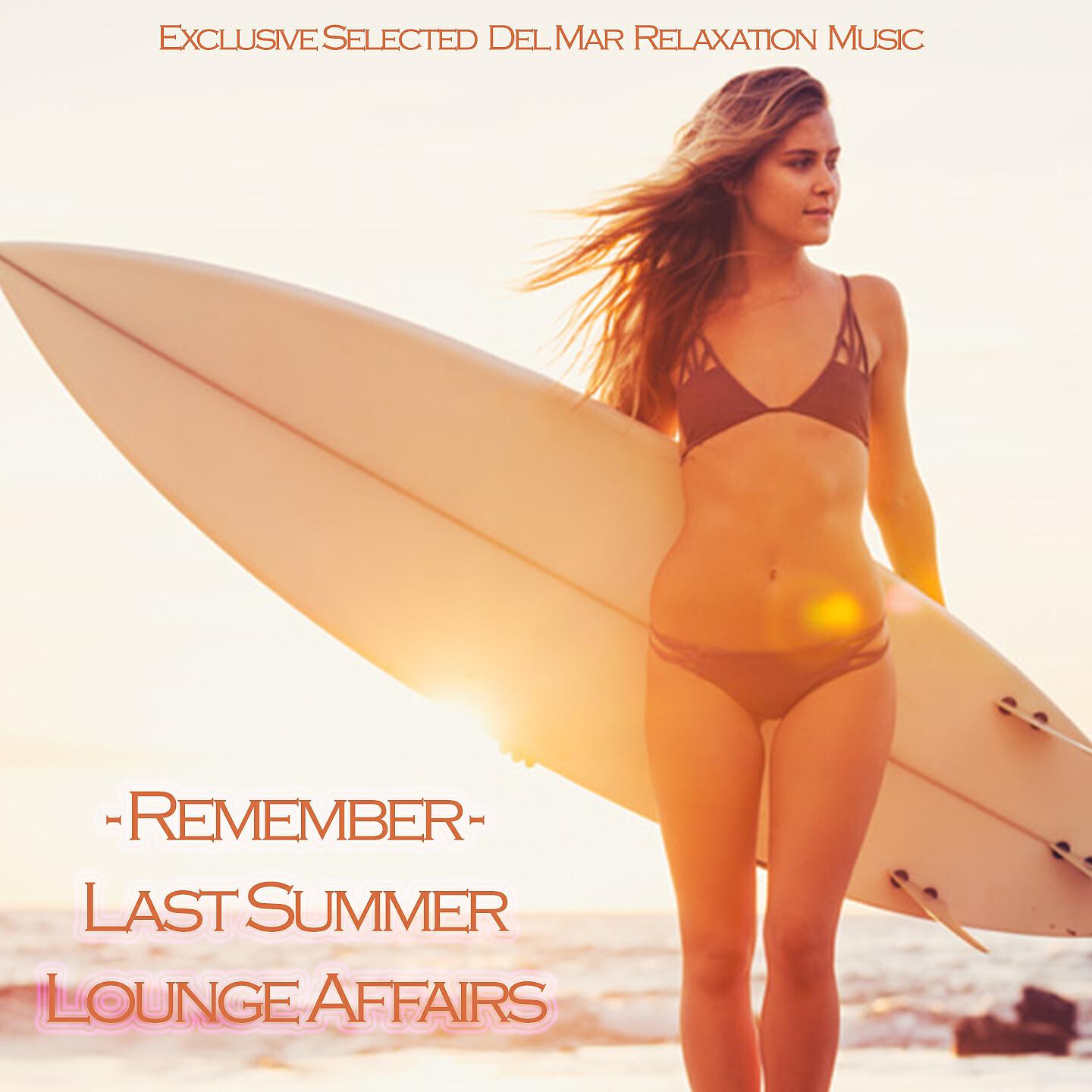 Arcade Shadows - Perfect Gift (About a Very Best of Remix)