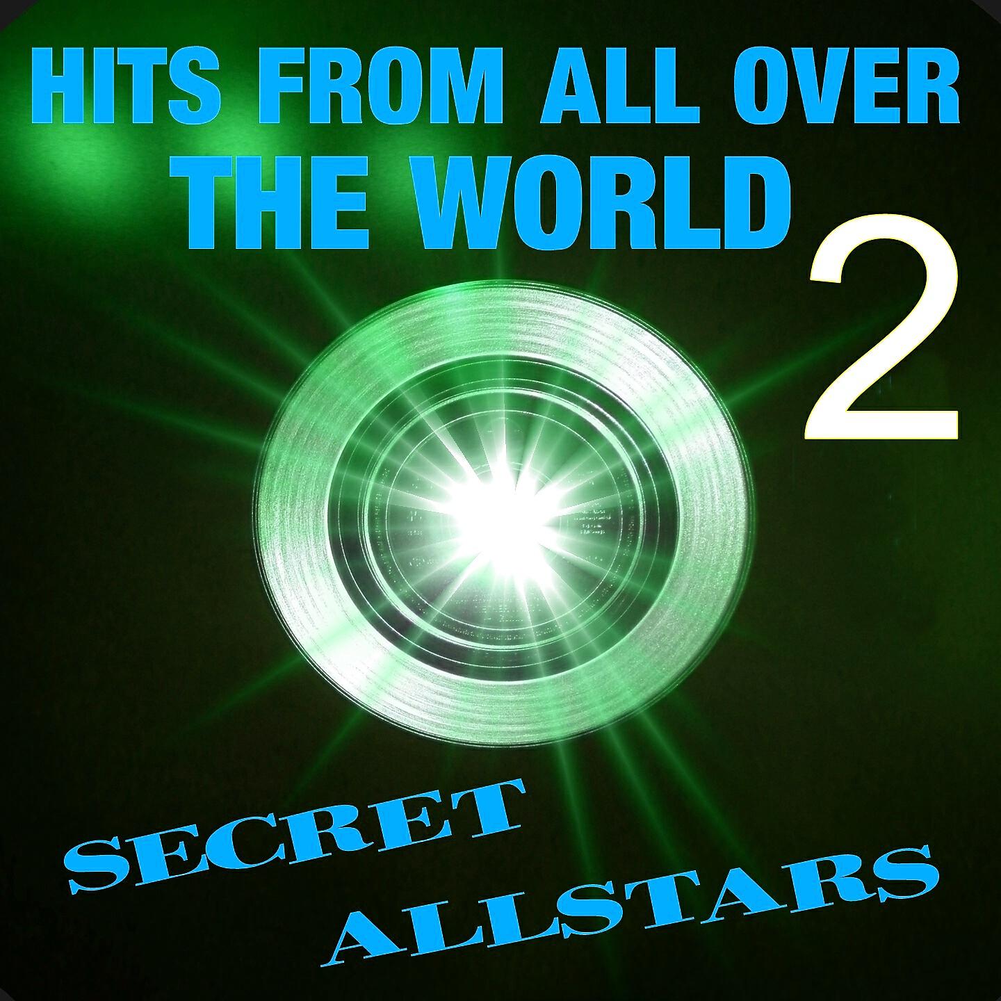 SECRET ALLSTARS - Sultans Of Swing