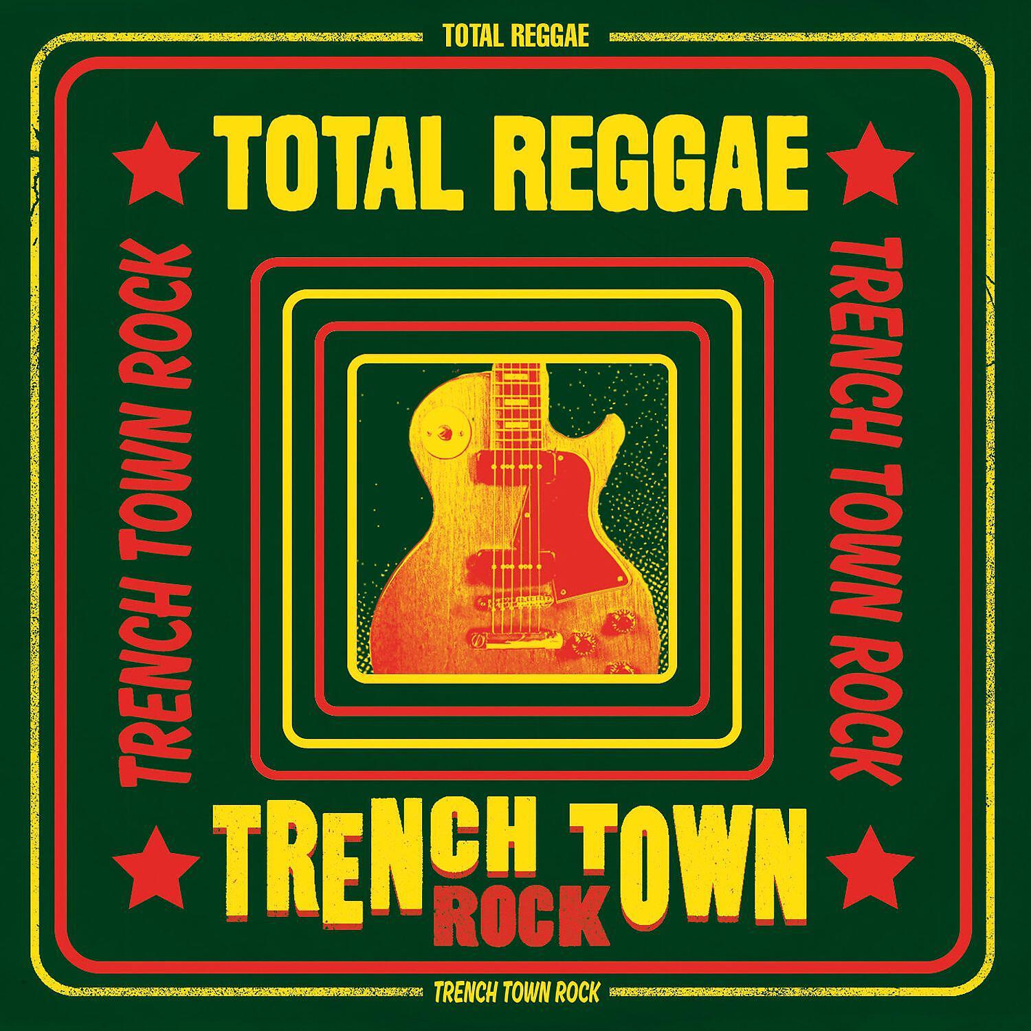 Etana - Selassie Is The Chapel