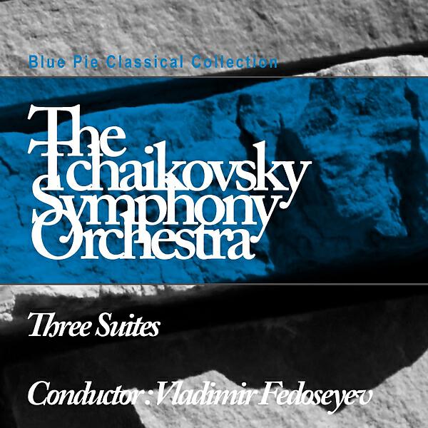 The Tchaikovsky Symphony Orchestra - Romeo & Juliet Suite, No. 1, Op. 64bis; VII. Death Of Tybalt