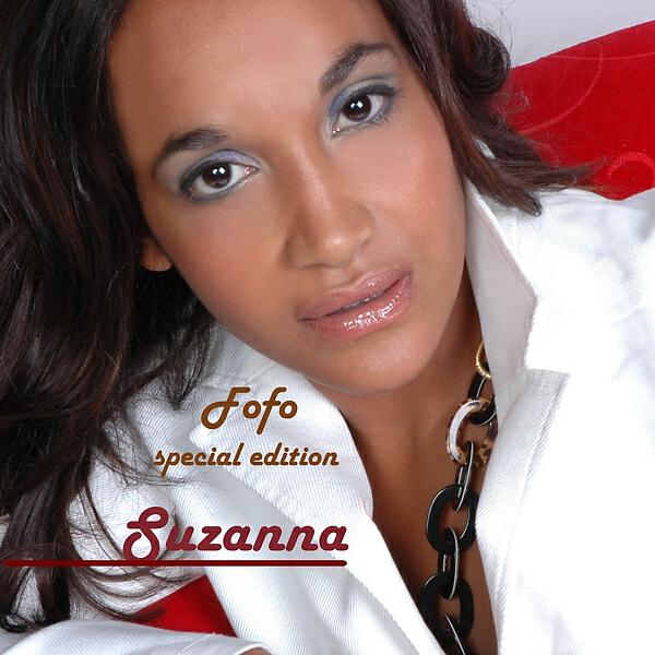Suzanna Lubrano - Fofo (Remix)