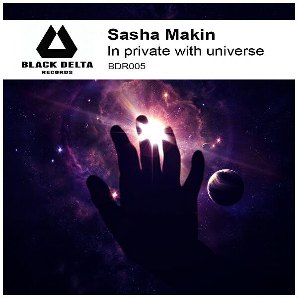 Sasha Makin - Immi tati ON