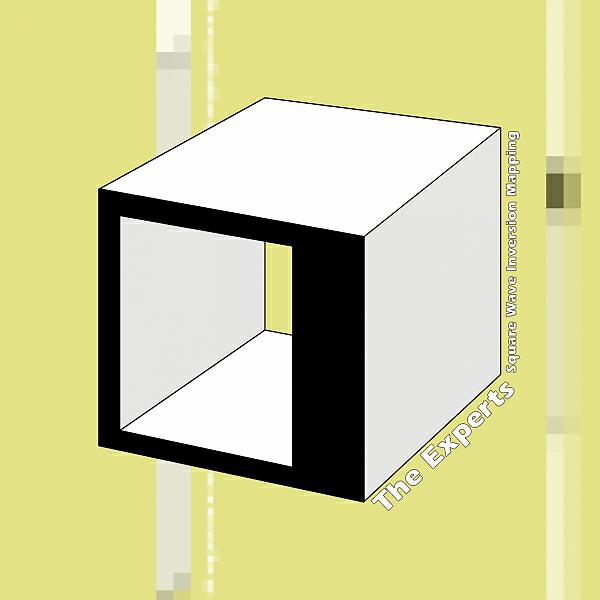 The Experts - Integral