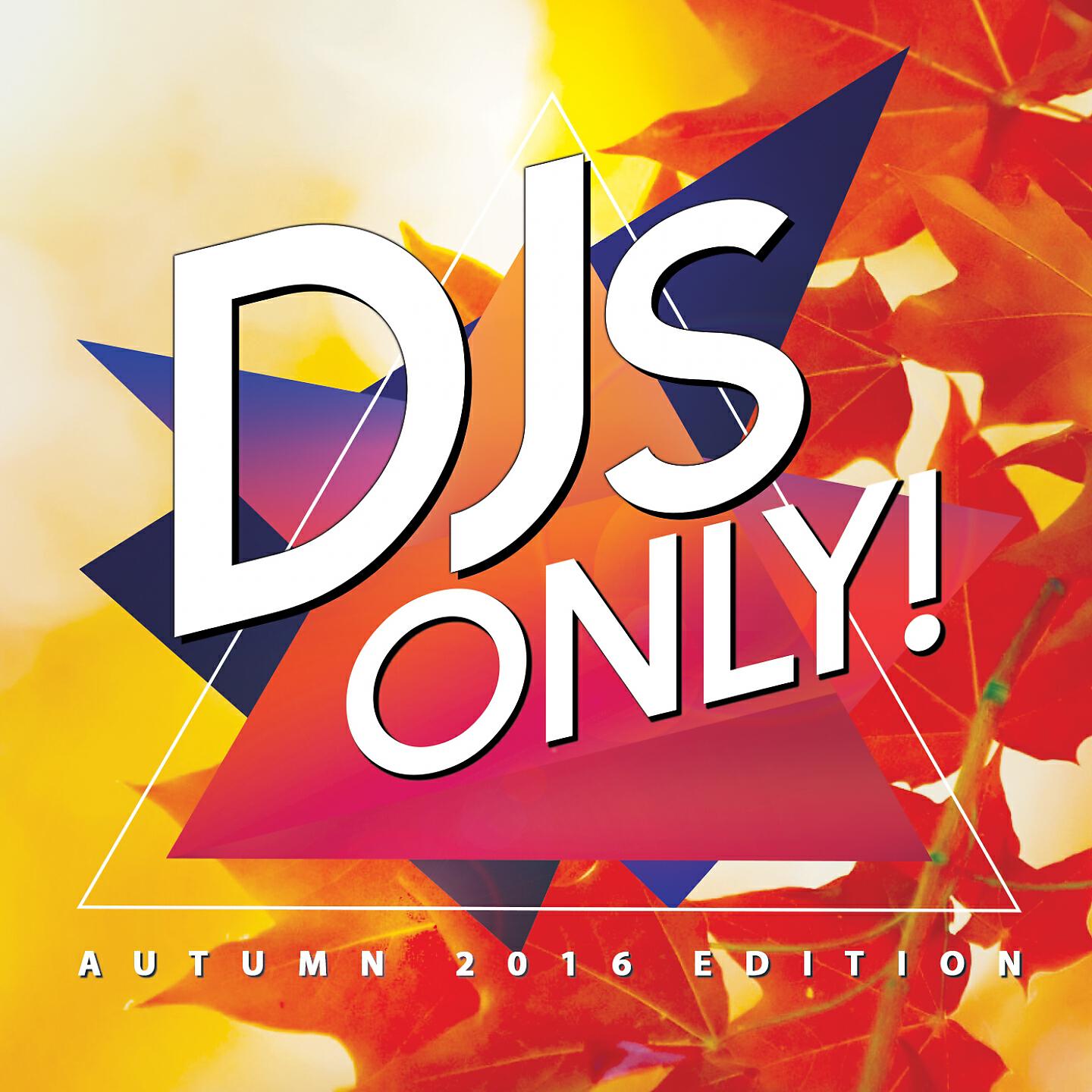 Mr.Da-Nos - Unique (Official Street Parade 2016 Theme) (Club Mix)