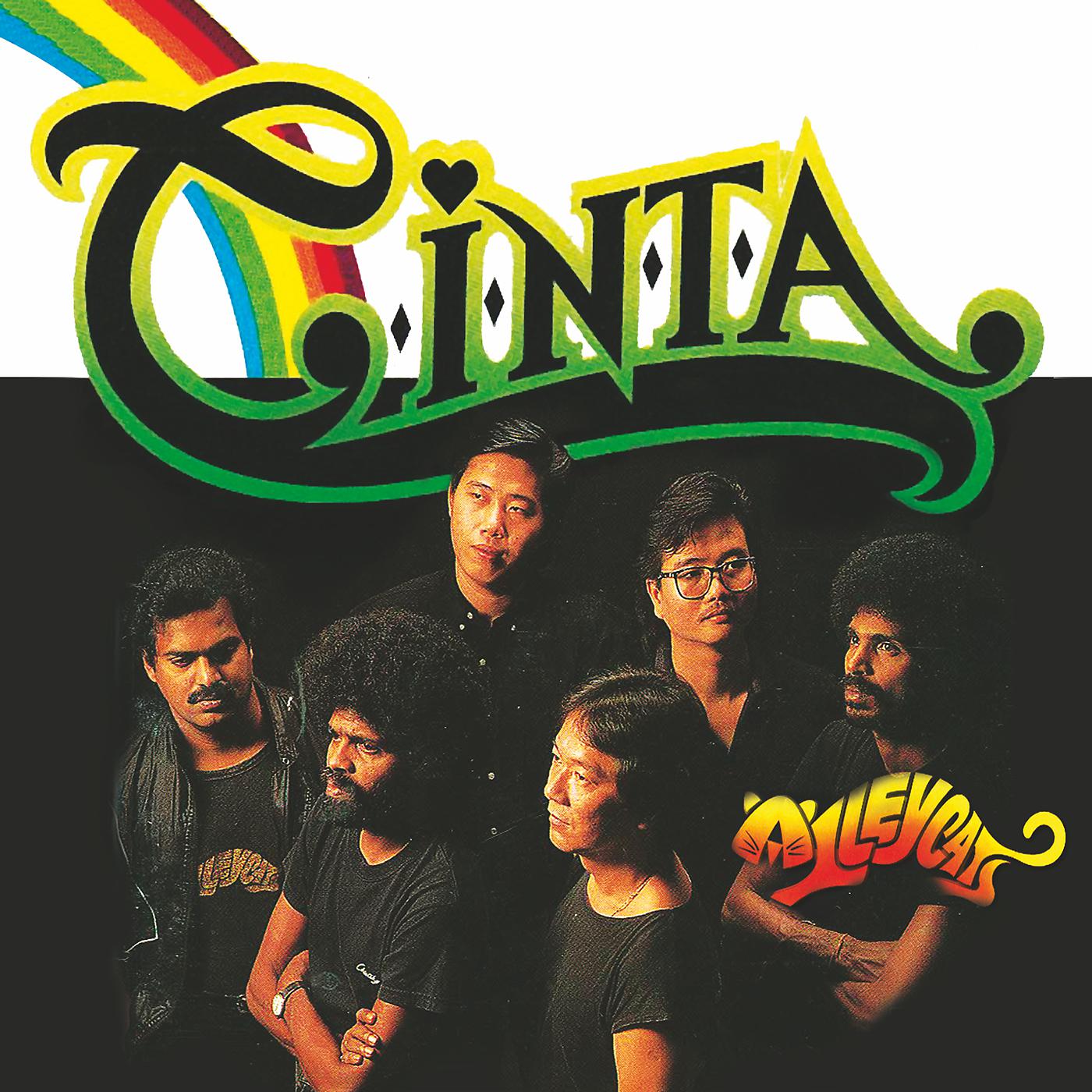 Постер альбома C.I.N.T.A