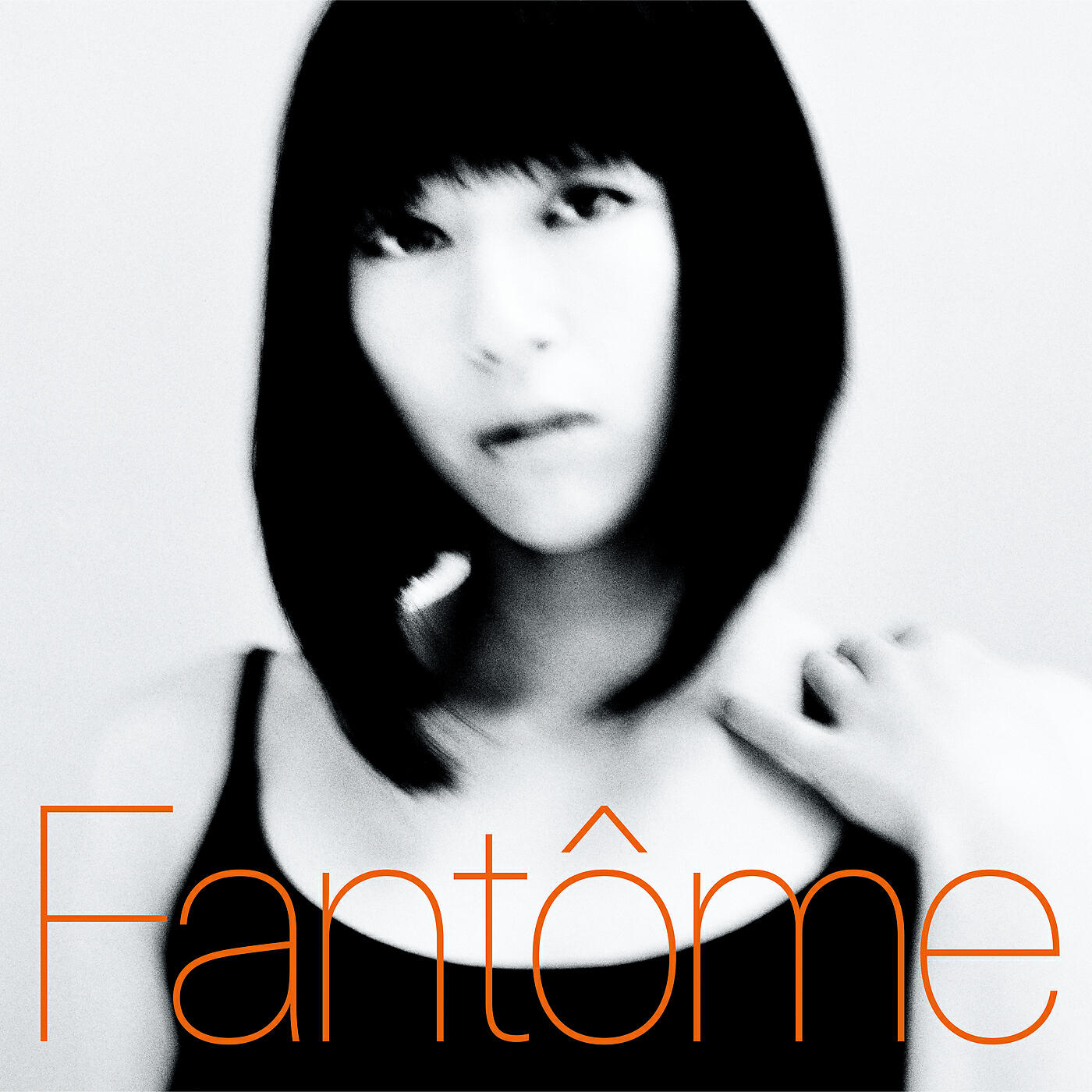 Utada Hikaru - Ningyo