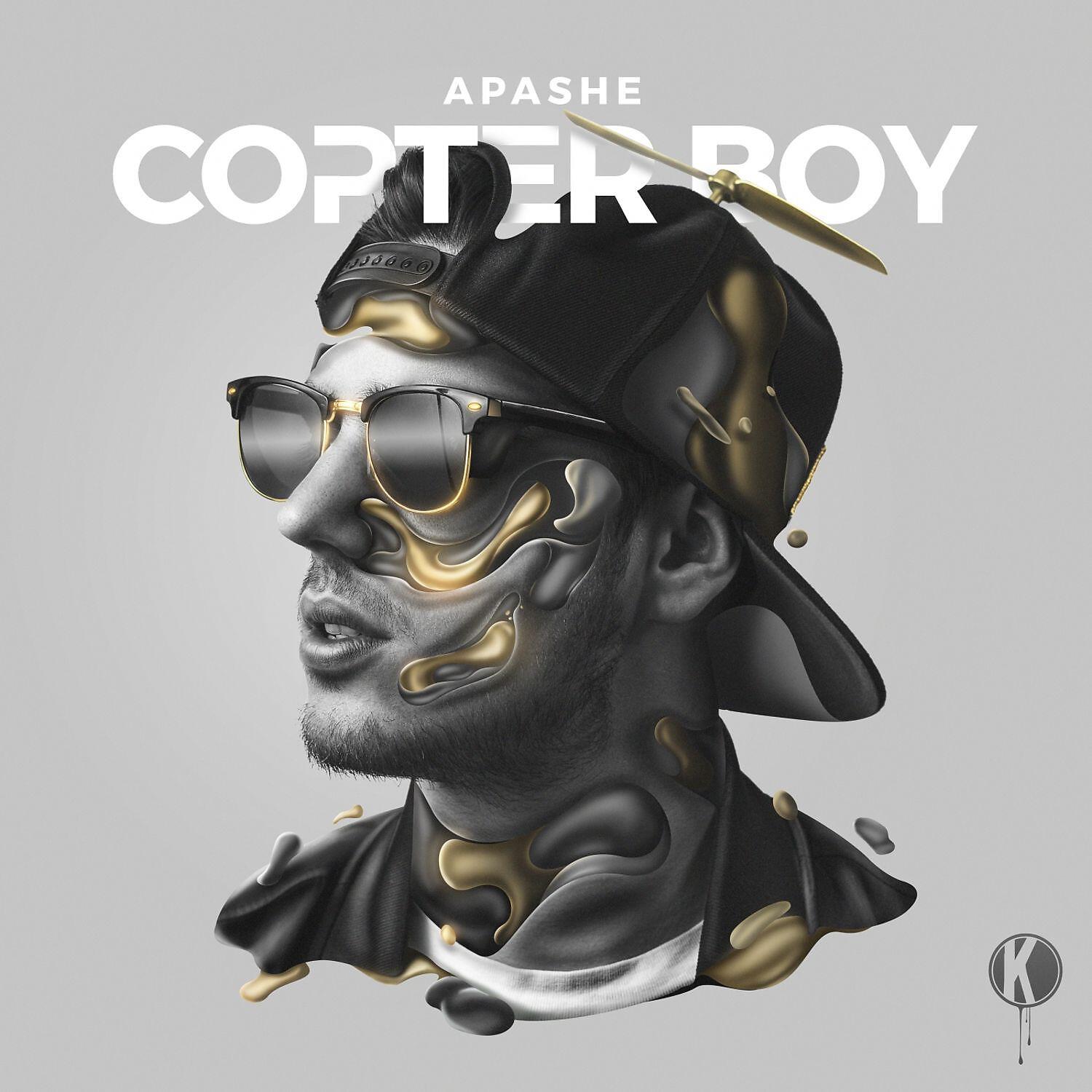 Apashe - The Landing (feat. Wasiu)