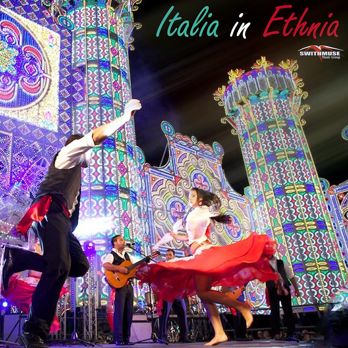 Spakka Neapolis 55 - Ahi lu core meu