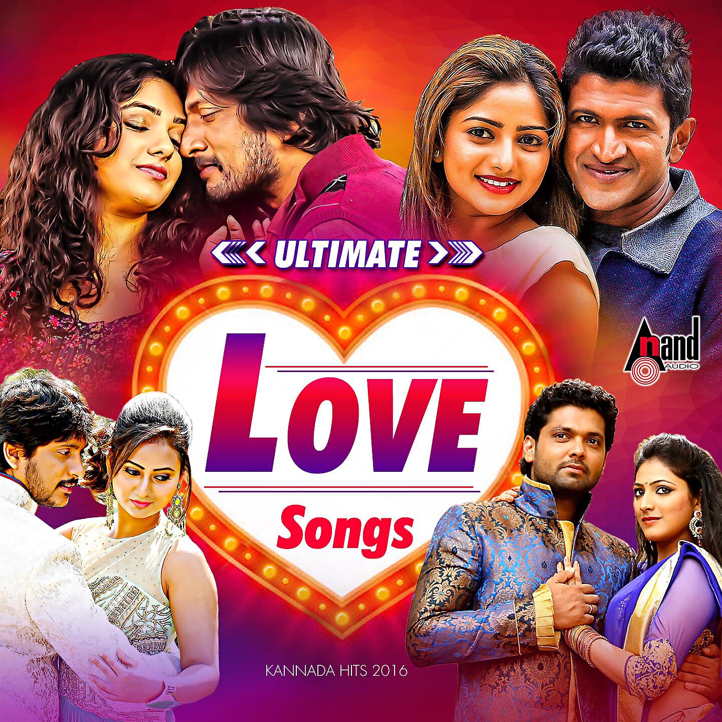 Shreya Ghoshal - Nee Nannolavige (From 