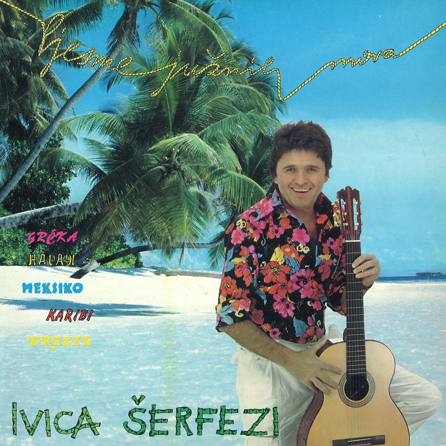 Постер альбома Pjesme Južnih Mora
