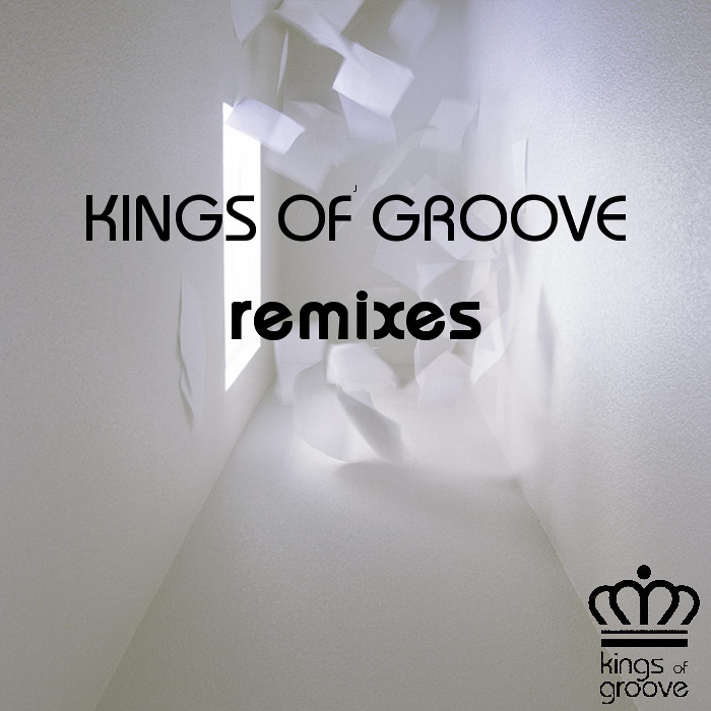 Sculptured Music - Only (Kings of Groove Remix)