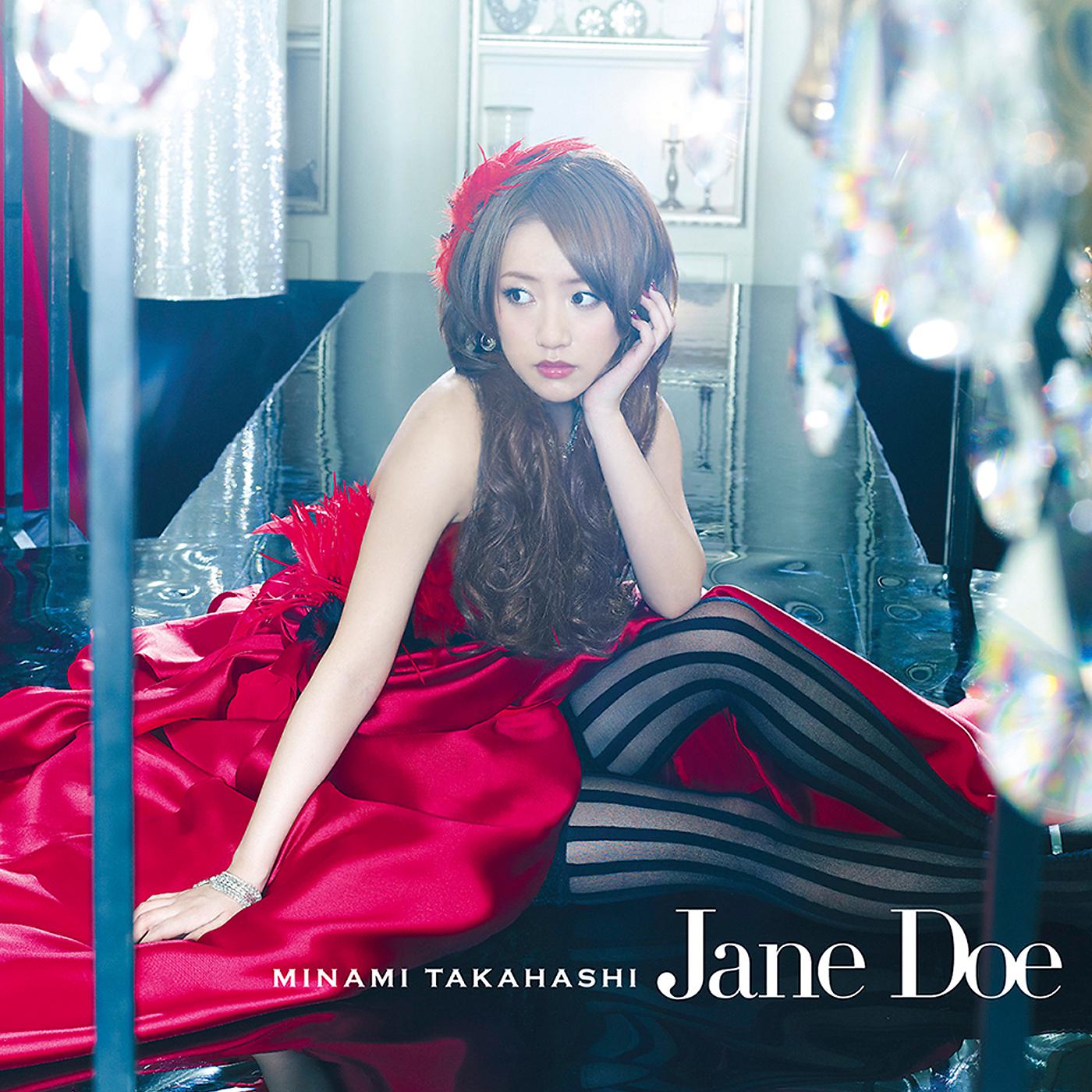 Постер альбома Jane Doe