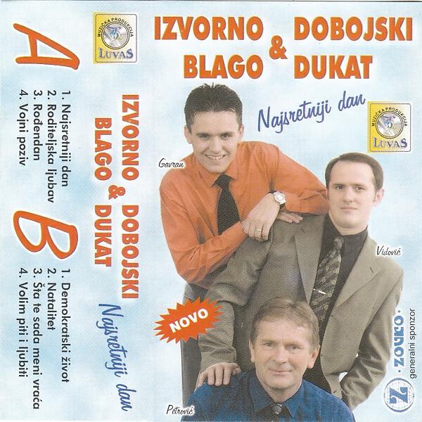 Izvorno Blago - Rodjendan