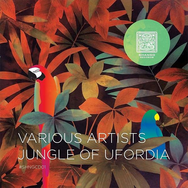 Постер альбома Jungle Of Ufordia