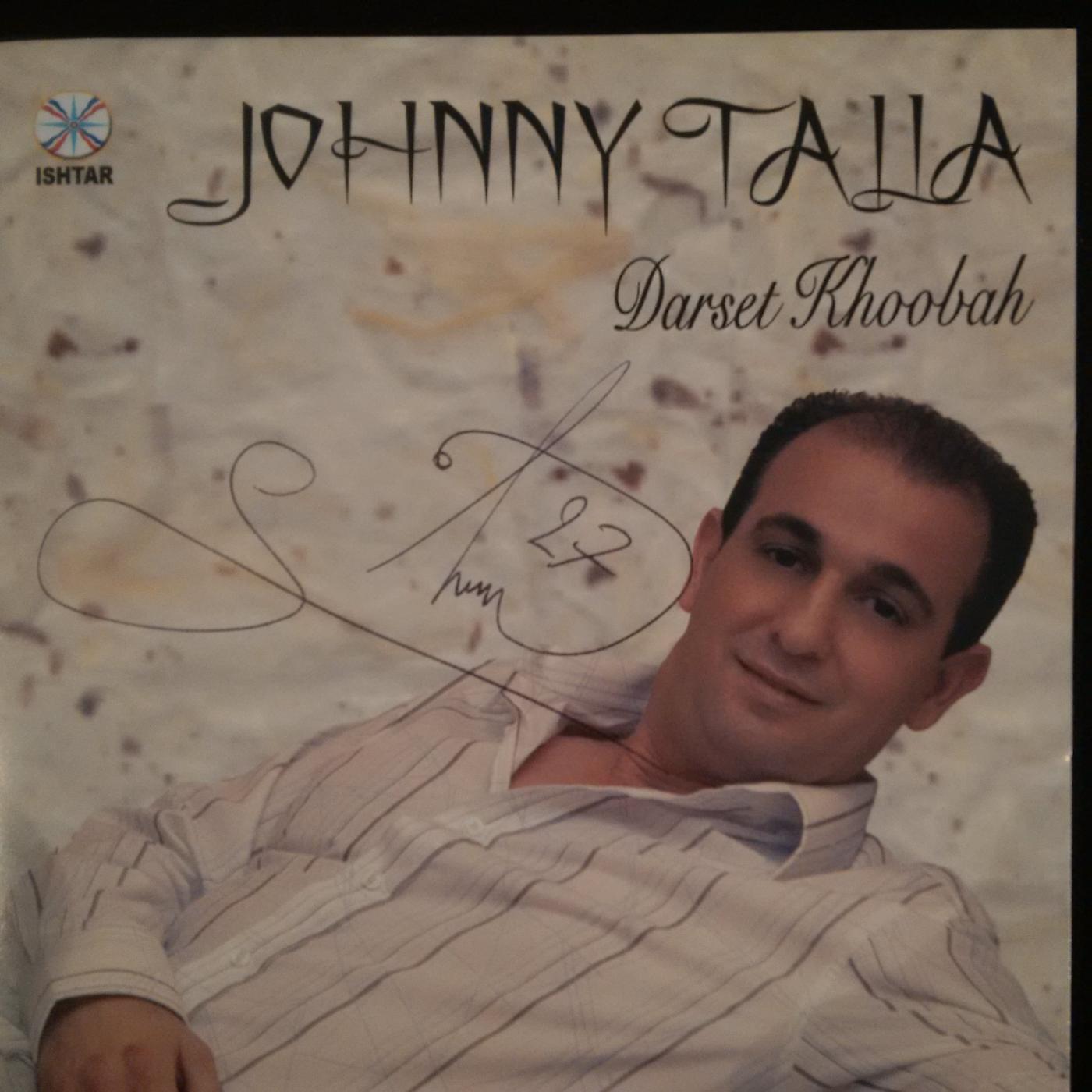 johnny talia - Shabe Raqatha