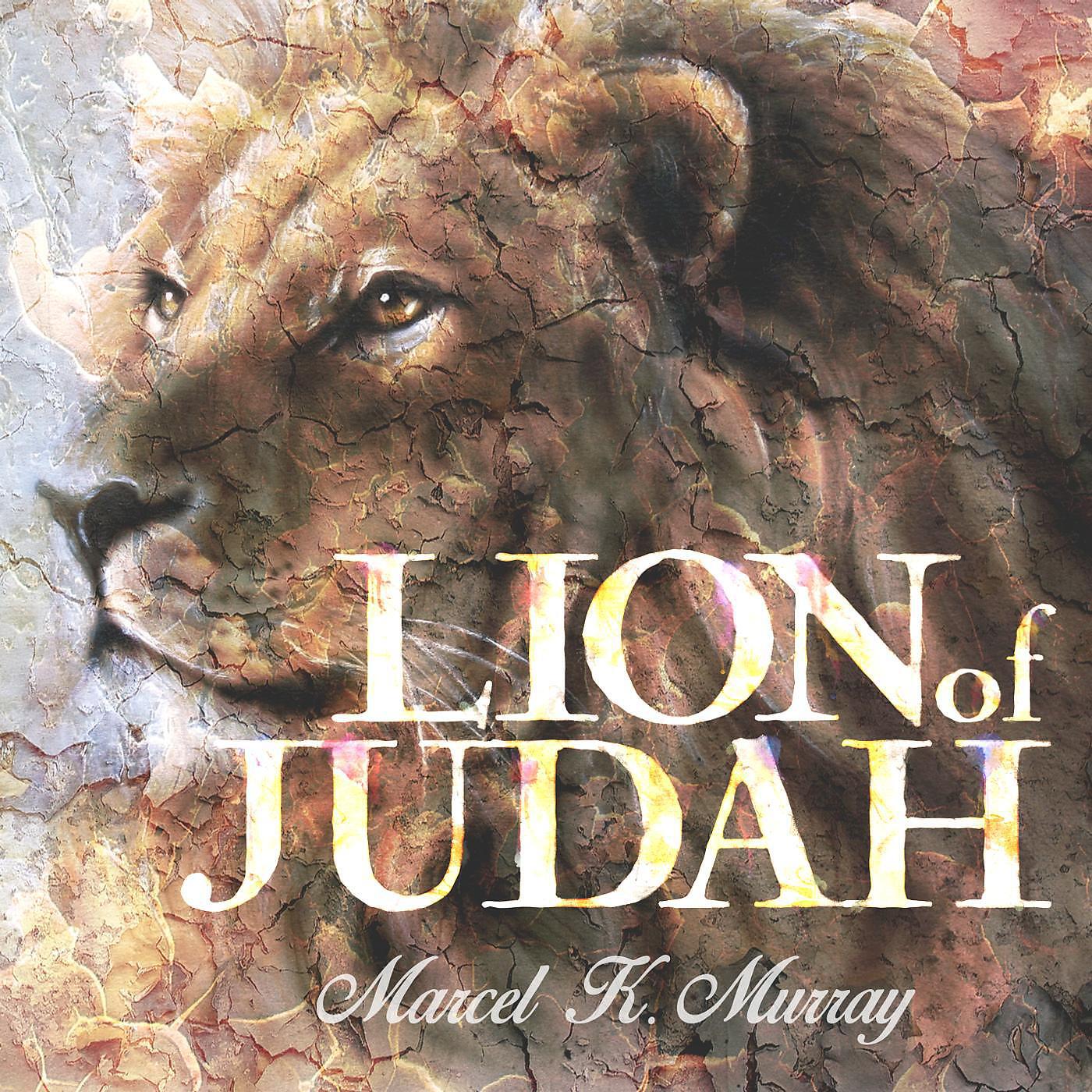 Marcel K. Murray - Holy Is the Lord
