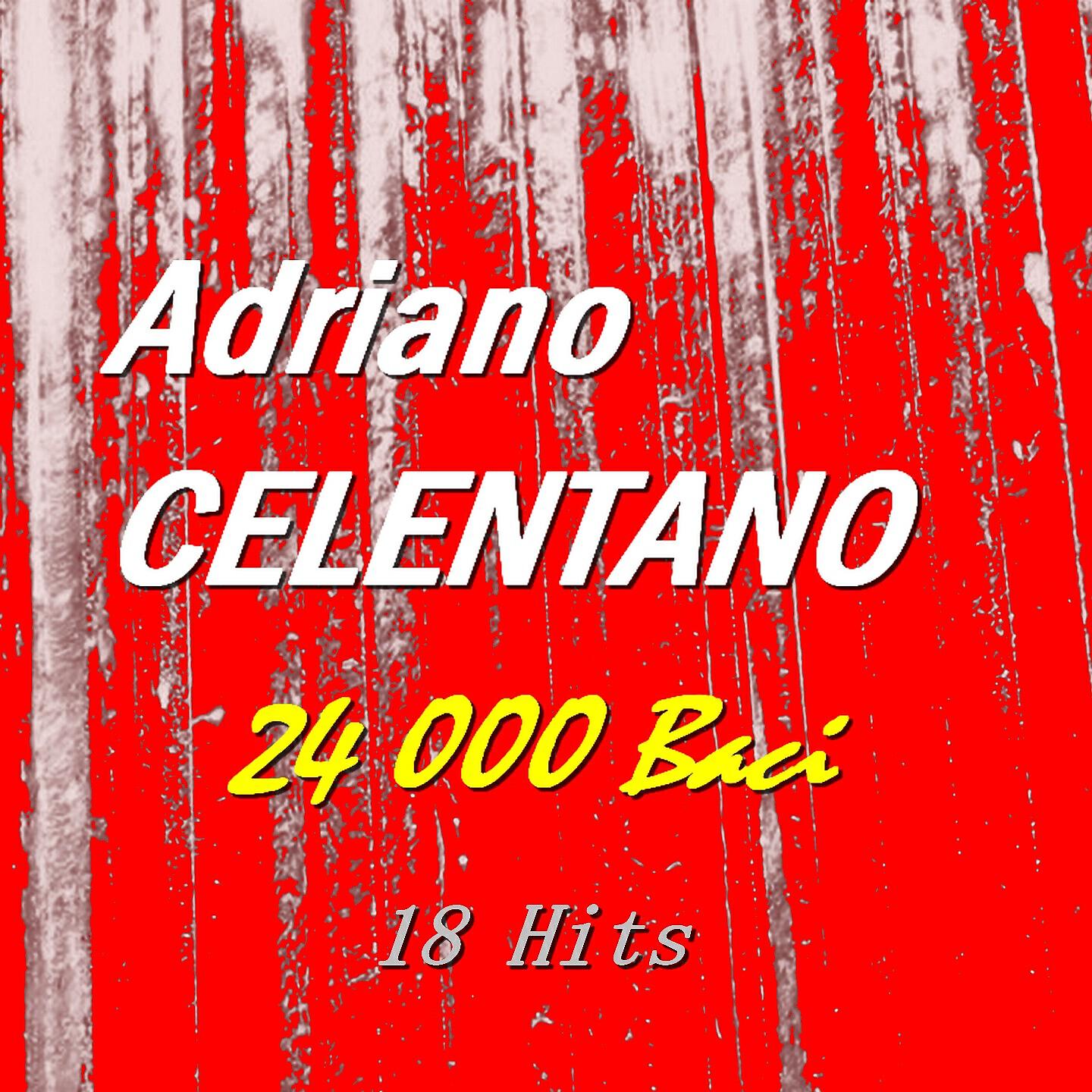 Adriano Celentano - Blueberry Hill (Remastered)